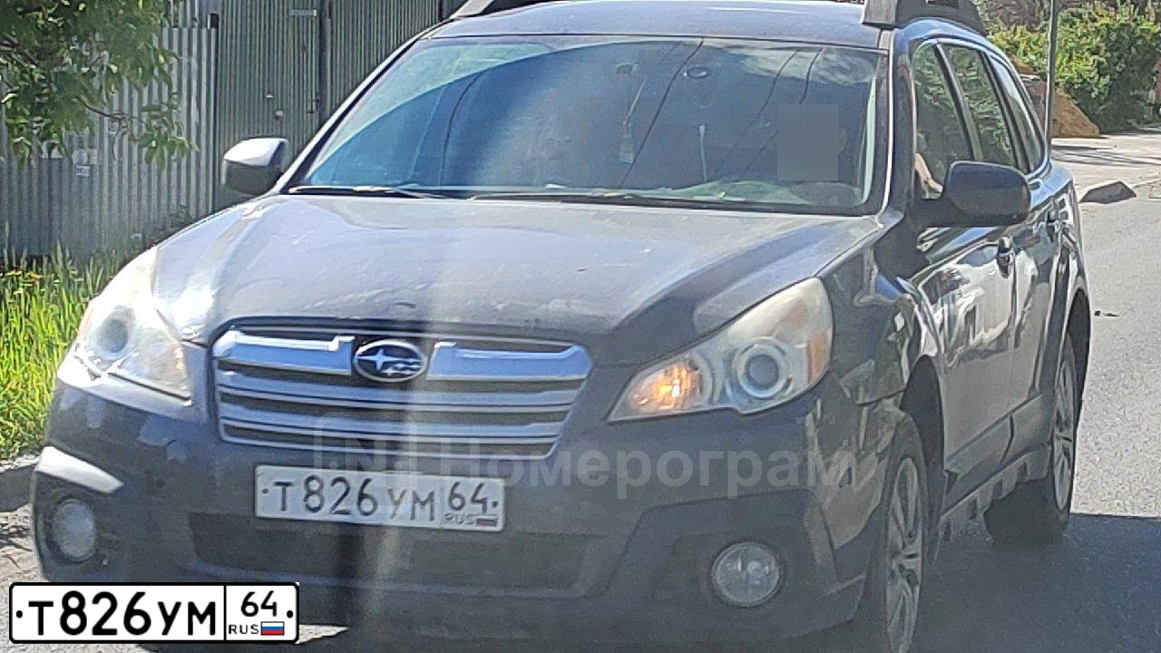 Фото автомобиля SUBARU OUTBACK, 2012 — госномер Т826УМ64. Цвет: ТЕМНО СЕРЫЙ