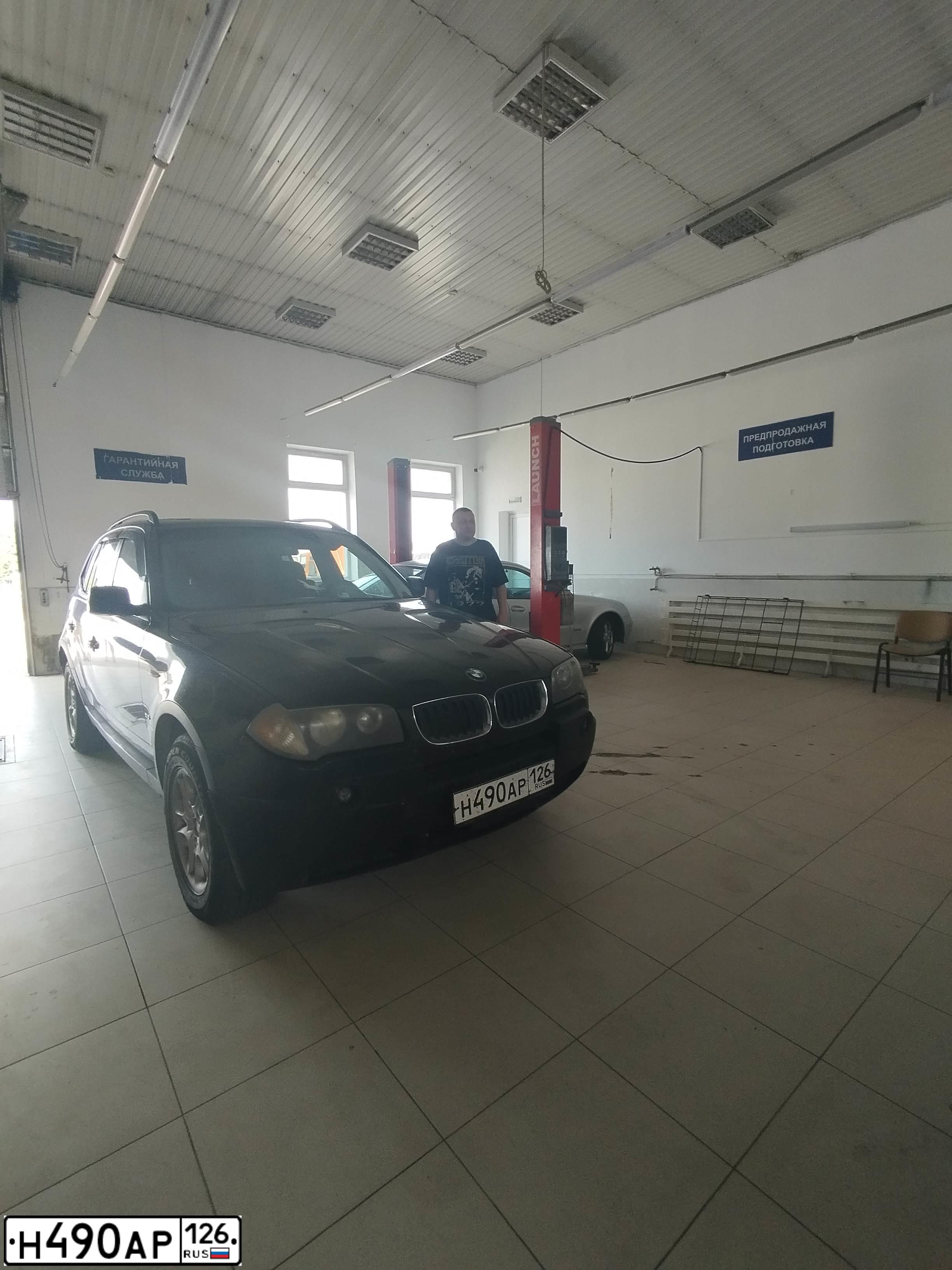 Фото автомобиля BMW X3, 2004 — госномер Н490АР126. Цвет: ЧЕРНЫЙ