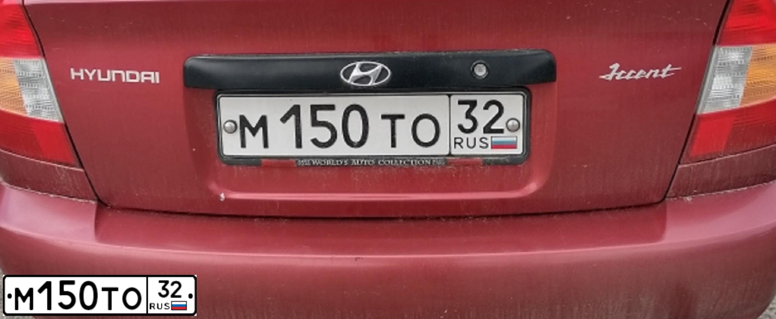 Фото автомобиля TAGAZ ACCENT, 2005 — госномер К196ВХ57. Цвет: КРАСНЫЙ