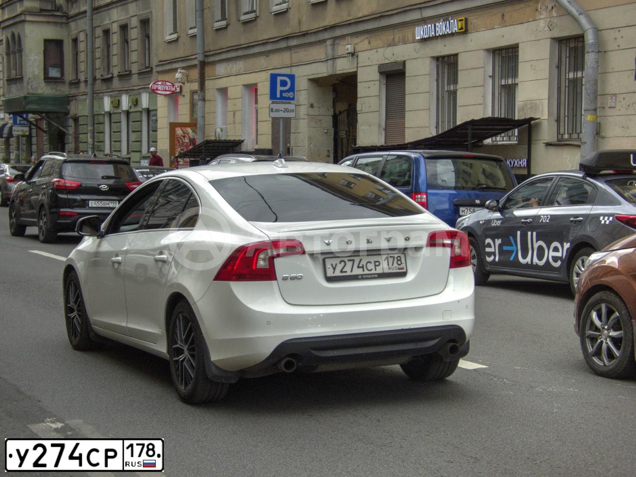 Фото автомобиля VOLVO S60, 2012 — госномер Р364РР78. Цвет: Белый