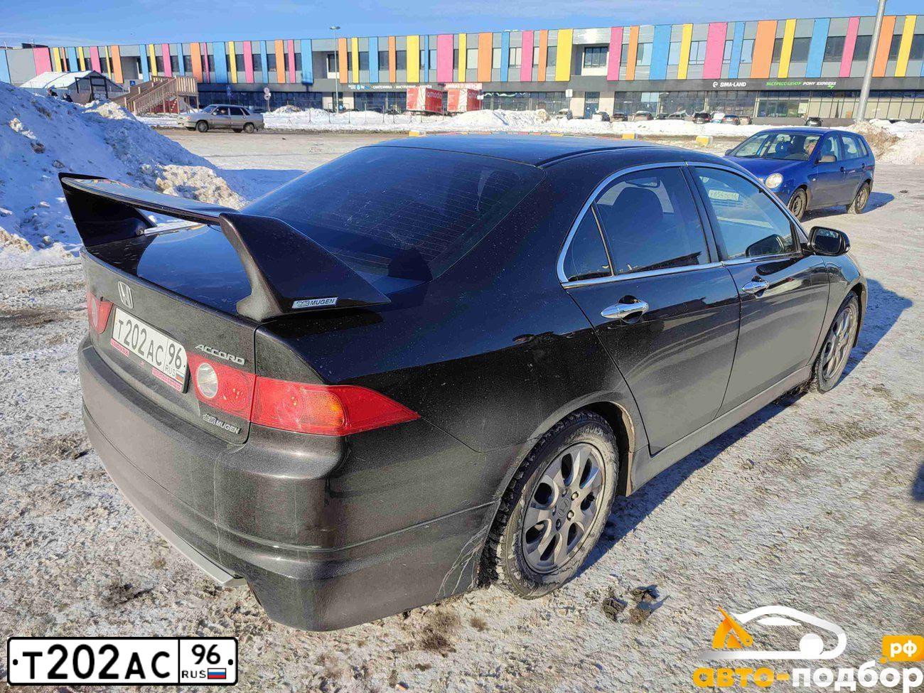 Фото автомобиля HONDA ACCORD, 2008 — госномер Е229НС186. Цвет: ТЕМНО-КОРИЧНЕВЫЙ
