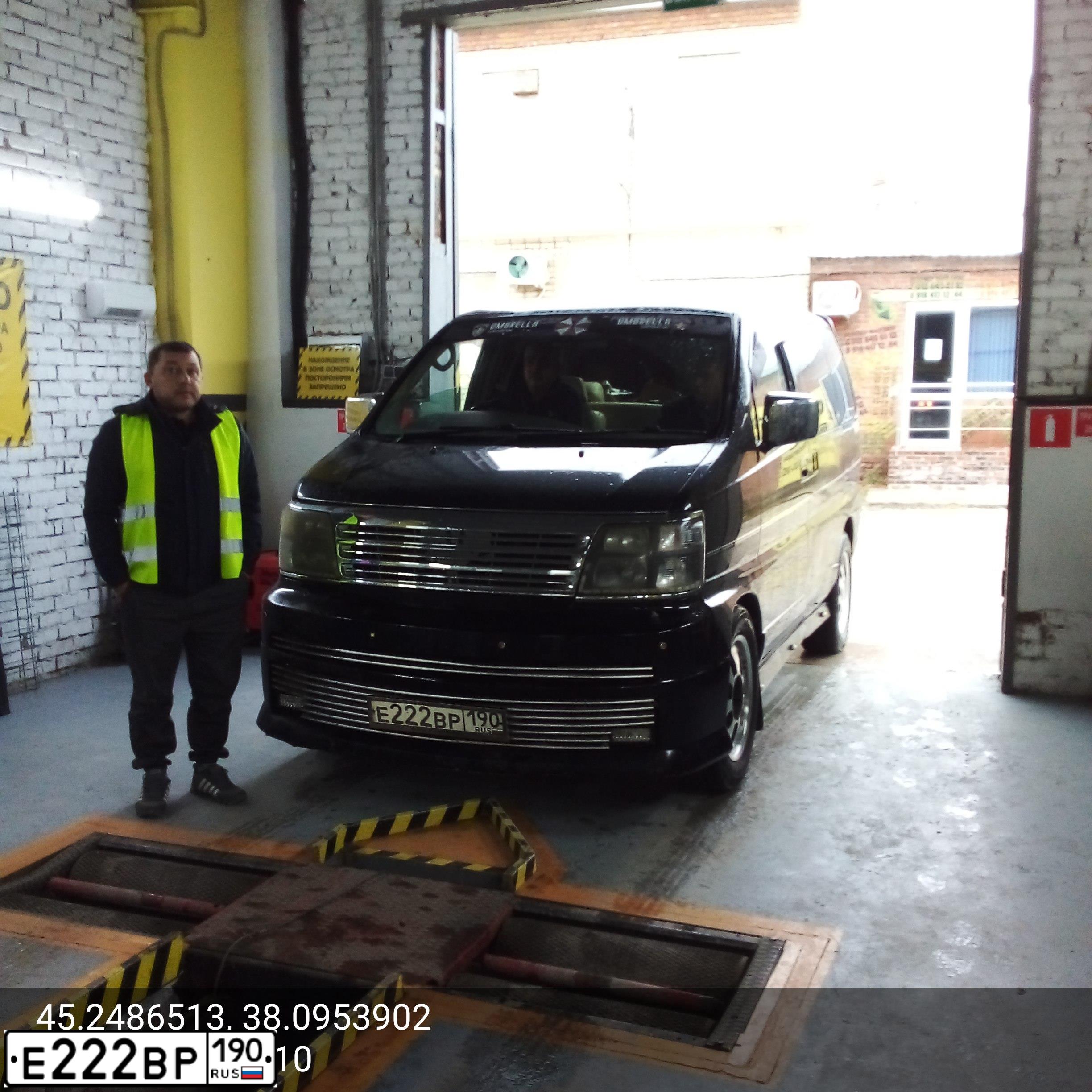 Фото автомобиля LEXUS LX, 2008 — госномер Т571АУ05. Цвет: ЧЕРНЫЙ