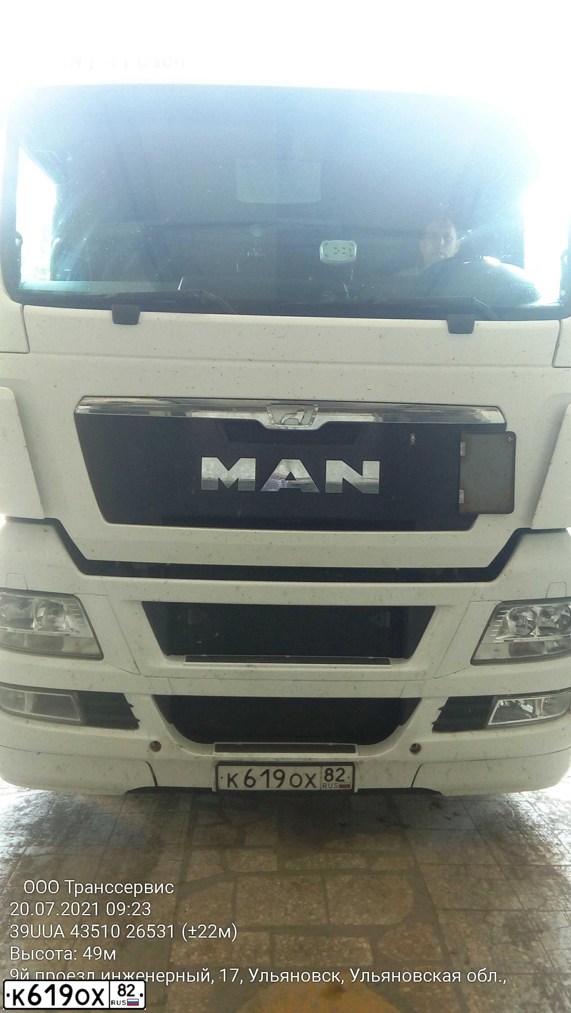 Фото автомобиля MAN TGX 18.XXX /4X2/, 2013 — госномер Е100ВМ193. Цвет: Белый