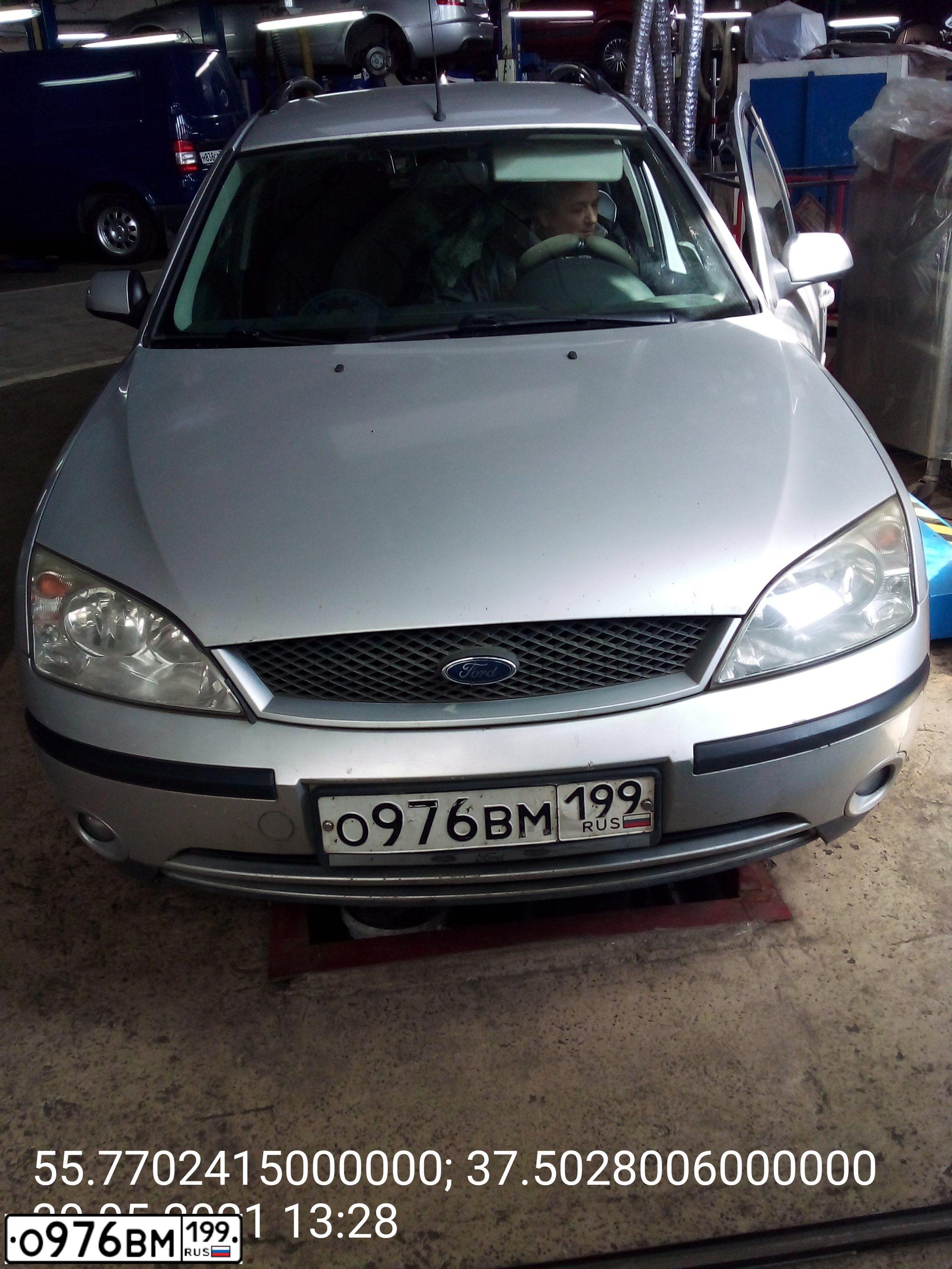 Фото автомобиля FORD MONDEO, 2002 — госномер О976ВМ199. Цвет: СЕРЫЙ