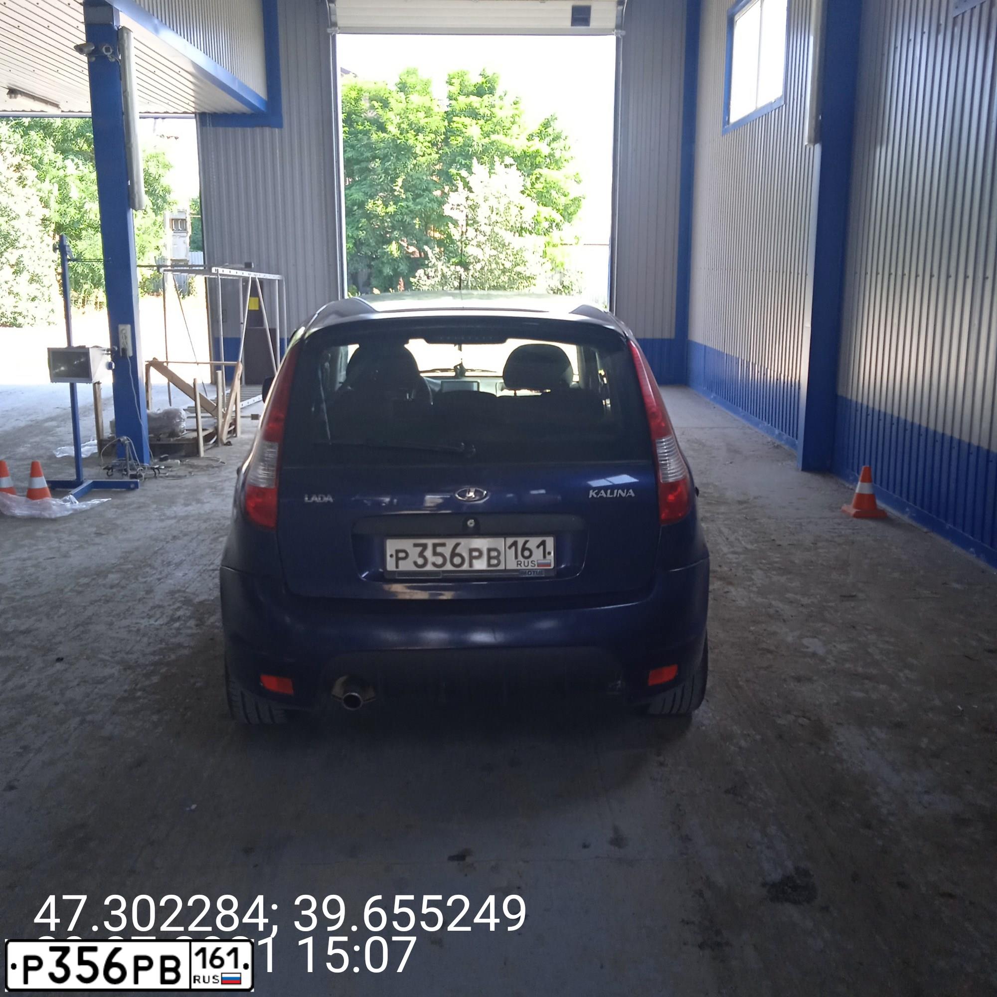 Фото автомобиля LADA 1119 KALINA, 2012 — госномер Р356РВ161. Цвет: СИНИЙ