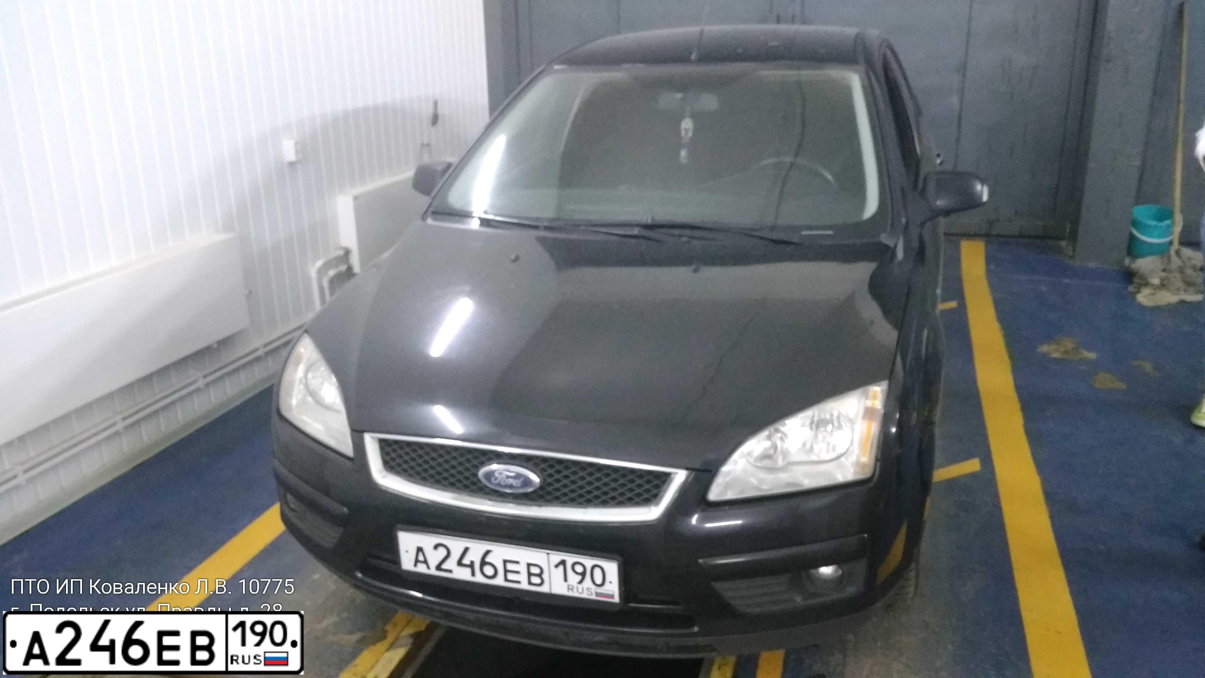 Фото автомобиля FORD D FOCUS, 2007 — госномер А246ЕВ190. Цвет: ЧЕРНЫЙ