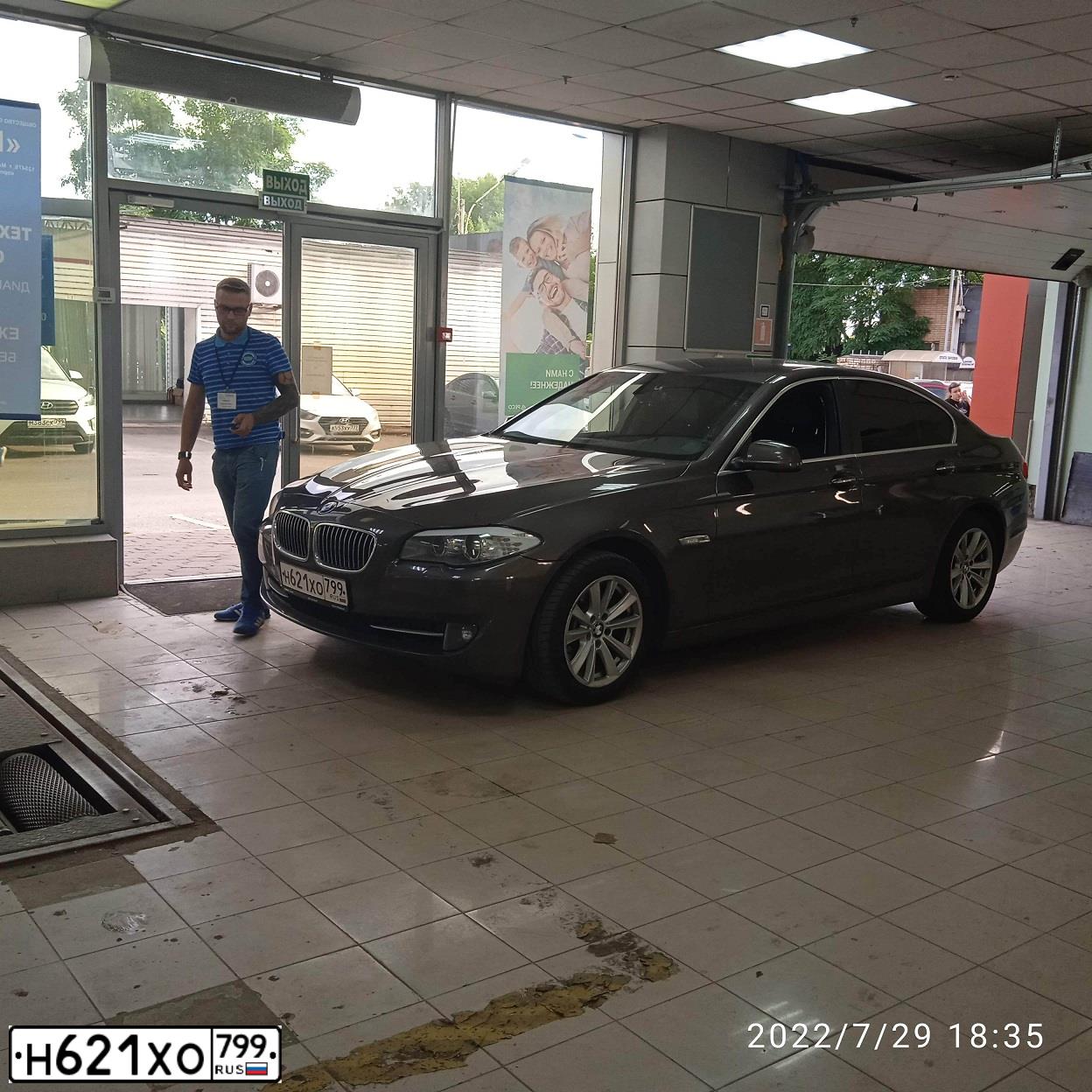 Фото автомобиля BMW SERIE 5, 2013 — госномер Т282ММ07. Цвет: Коричневый