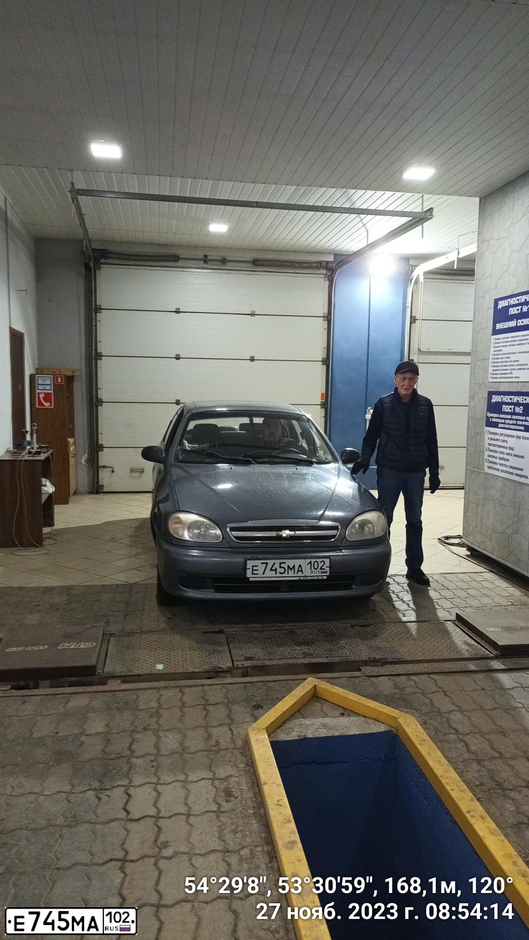 Фото автомобиля CHEVROLET LANOS, 2007 — госномер Р388ТМ716. Цвет: СЕРЫЙ