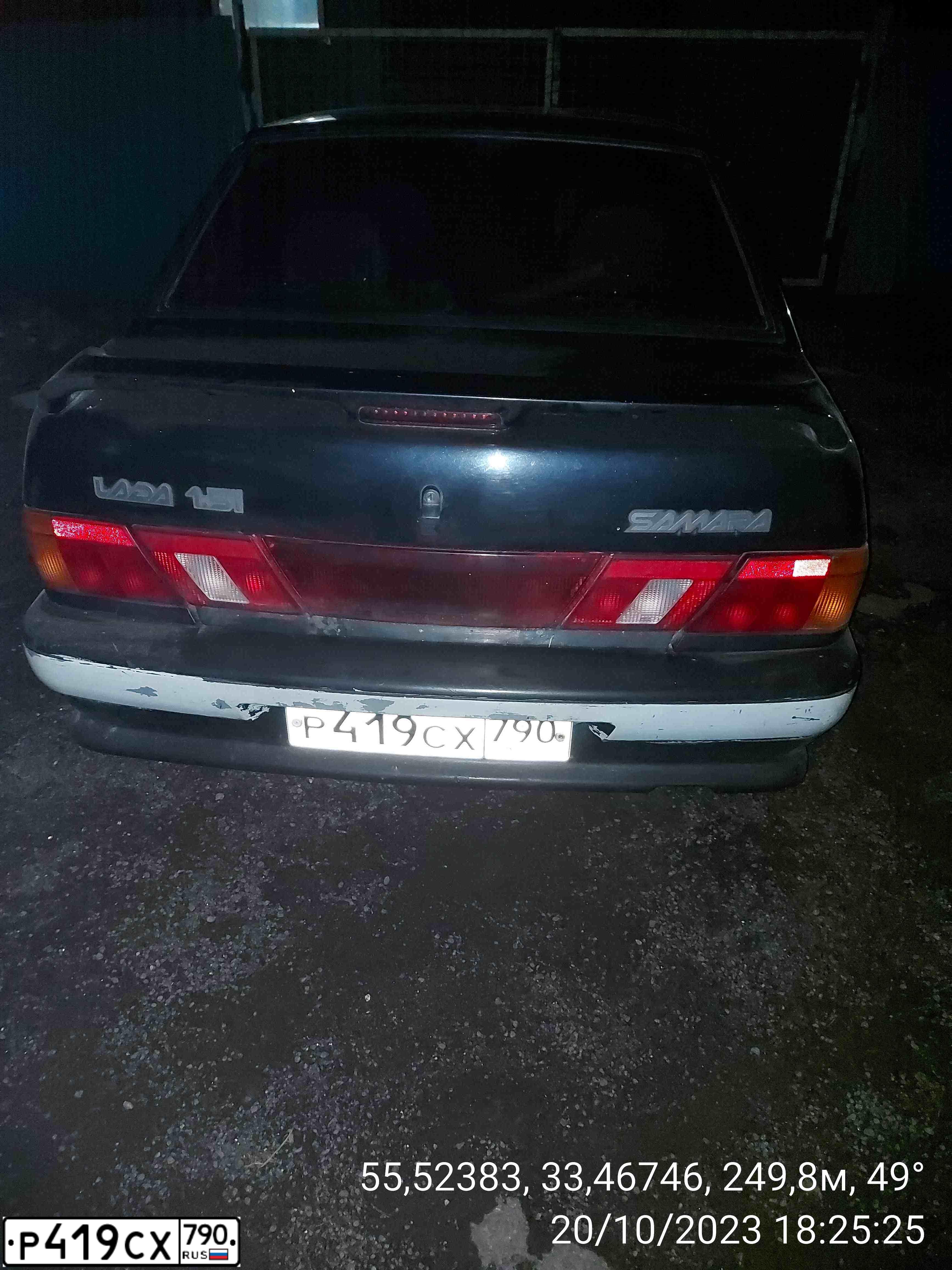 Фото автомобиля LADA 2115, 2003 — госномер А692РВ67