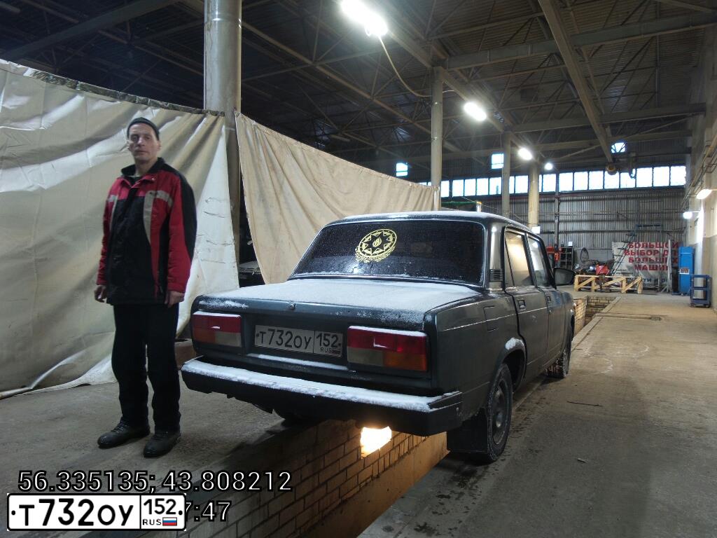 Фото автомобиля LADA 2107, 2010 — госномер В138ОС152. Цвет: СЕРО-СИНЕ-ЗЕЛЕНЫЙ