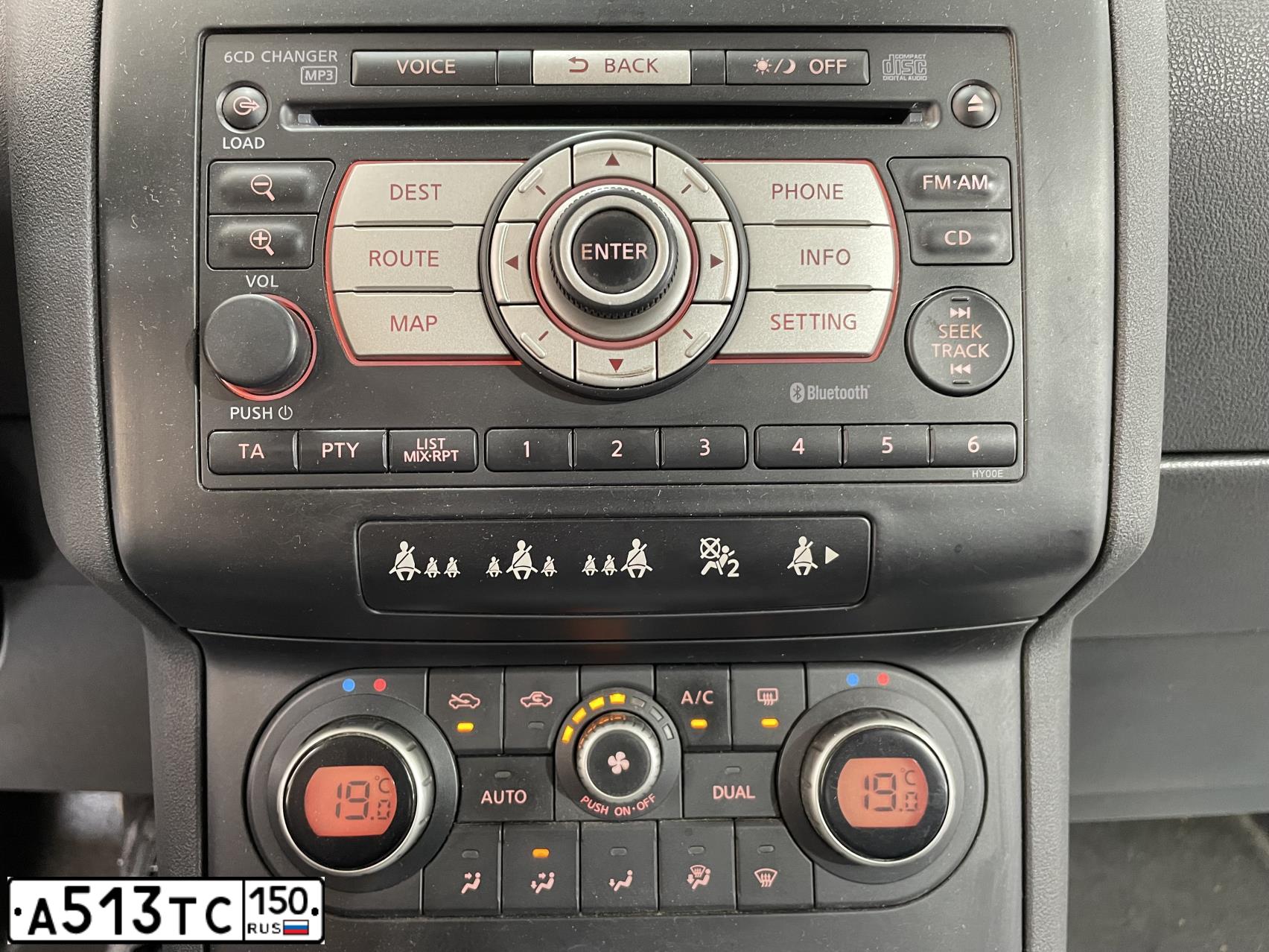 Фото автомобиля NISSAN QASHQAI, 2008 — госномер А513ТС150. Цвет: Темно-синий