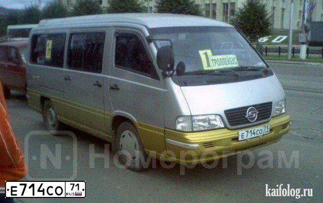 Фото автомобиля SSANGYONG ISTANA, 2001 — госномер Е714СО71. Цвет: СЕРО-ЖЕЛТЫЙ