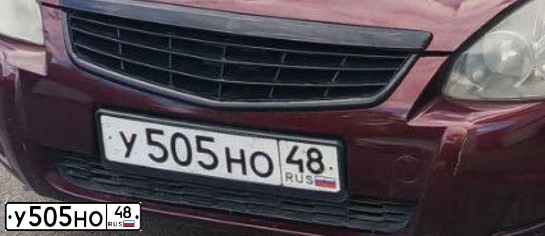 Фото автомобиля LADA 2172 PRIORA, 2013 — госномер У505НО48. Цвет: ТЕМНО-ВИШНЕВЫЙ