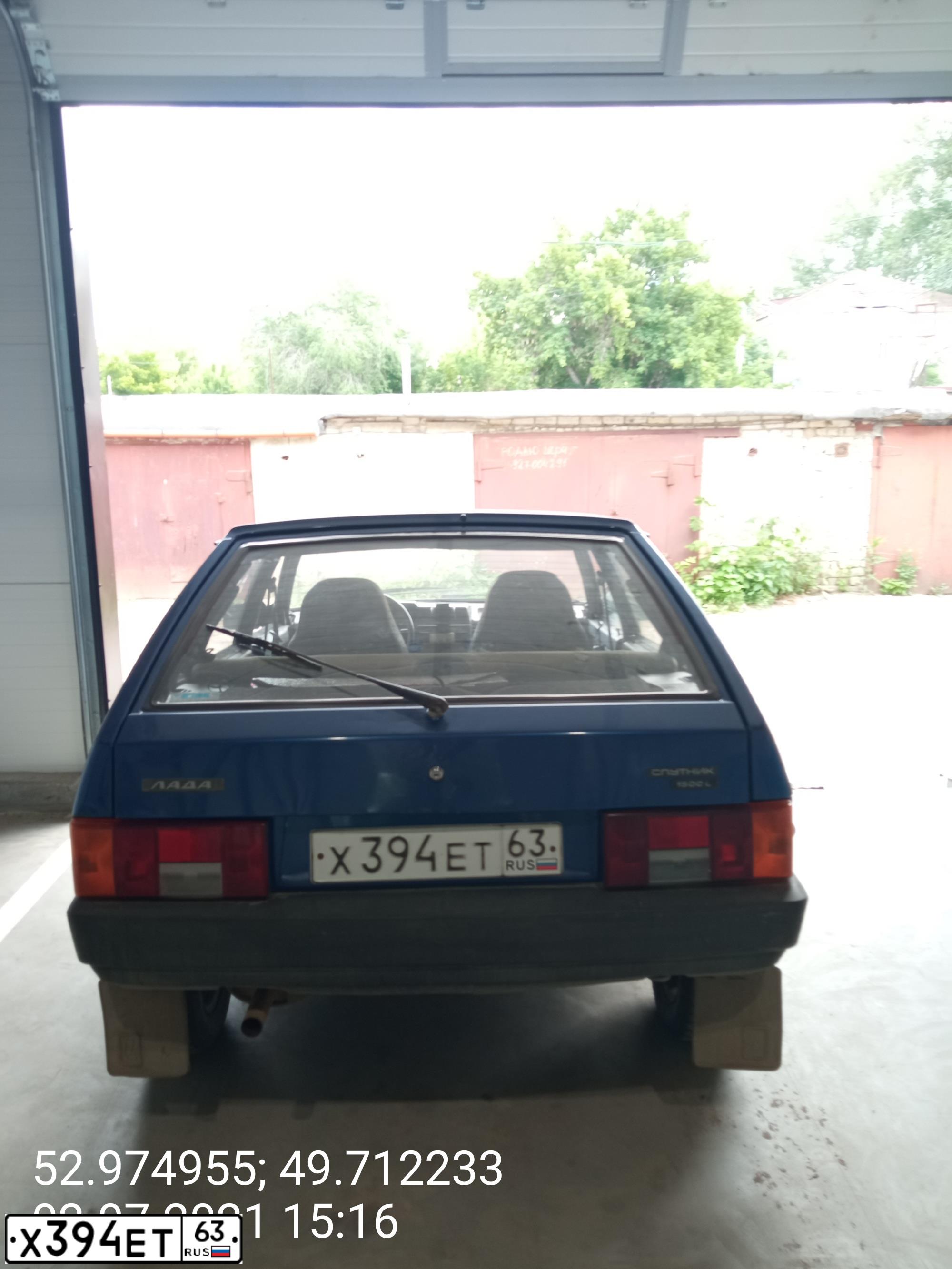 Фото автомобиля LADA 2109 SAMARA, 2001 — госномер Х394ЕТ63. Цвет: СЕРЕБРИСТО-ЯРКО-СИНИЙ