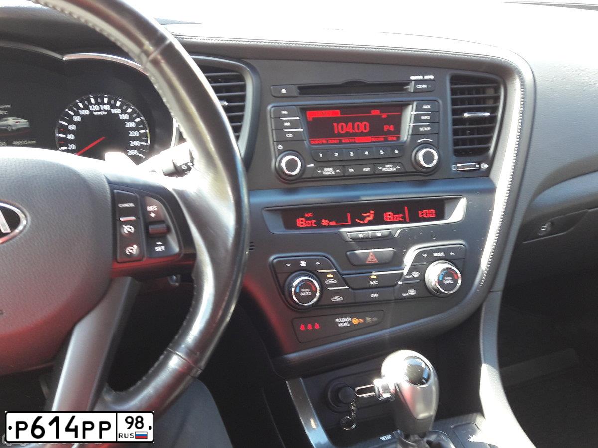 Фото автомобиля KIA MAGENTIS / OPTIMA, 2012 — госномер Р614РР98. Цвет: ЗОЛОТОЙ