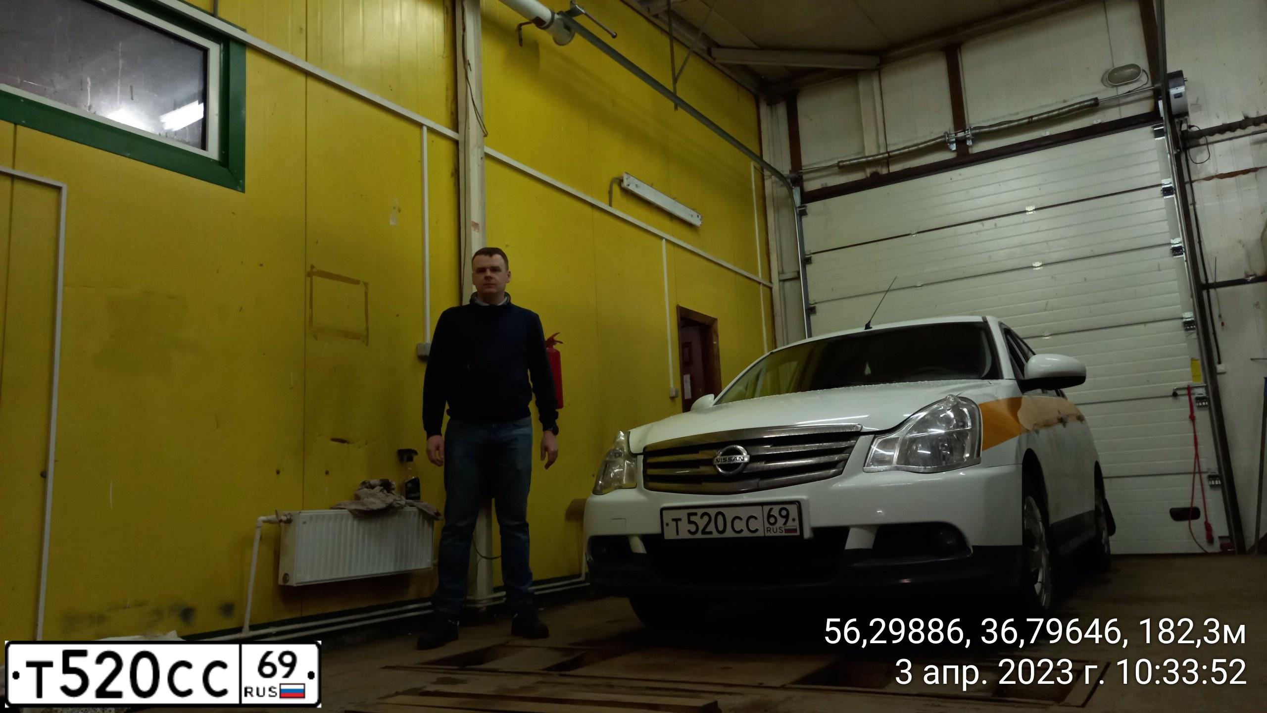 Фото автомобиля NISSAN ALMERA /AVTOVAZ/, 2015 — госномер Р970ОС790. Цвет: БЕЛЫЙ-ЖЕЛТЫЙ-СЕРЫЙ