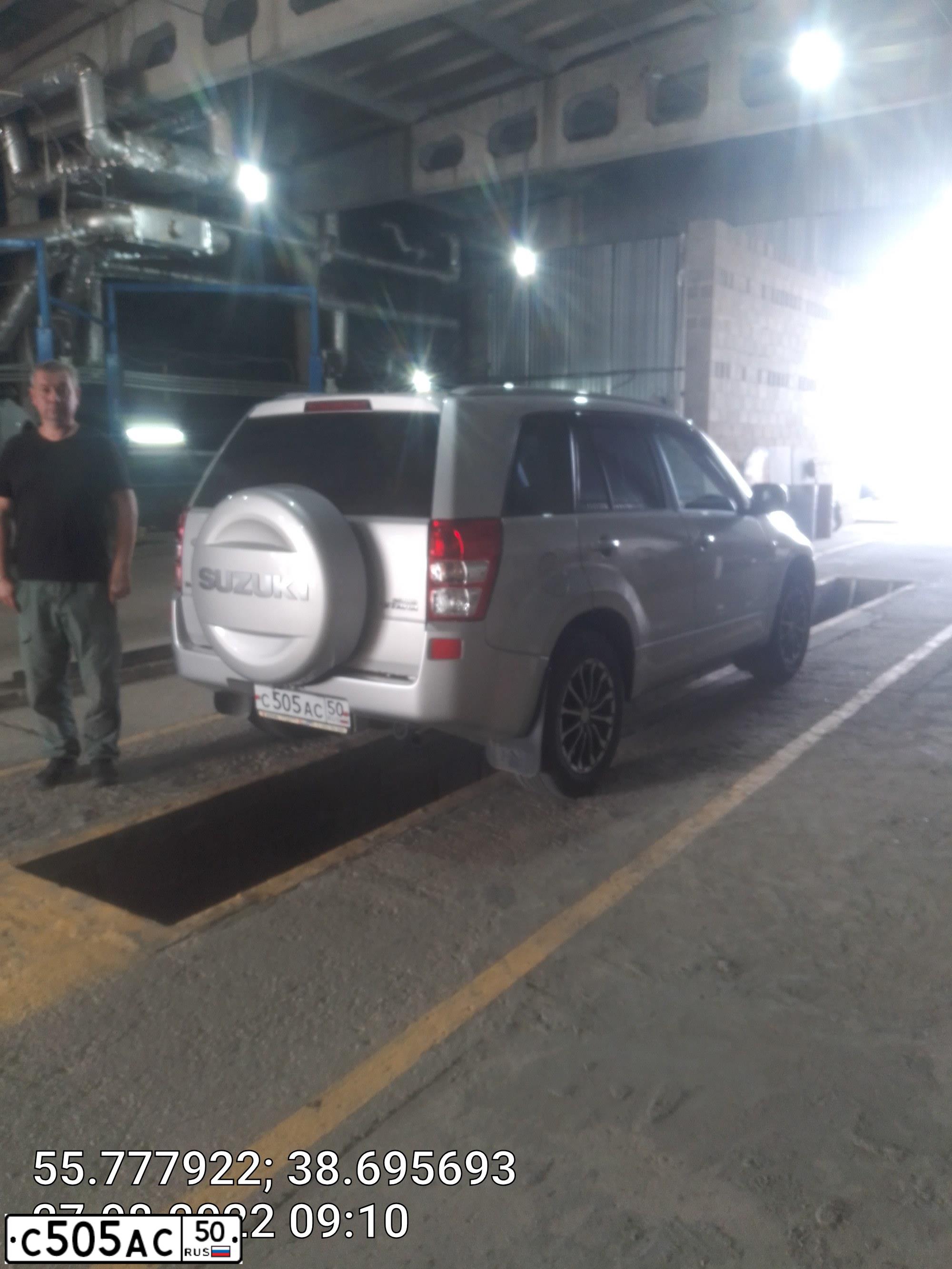 Фото автомобиля GAZ 3310 WALDAI, 2008 — госномер С505АС190. Цвет: СВЕТЛО-ЗОЛОТИСТЫЙ