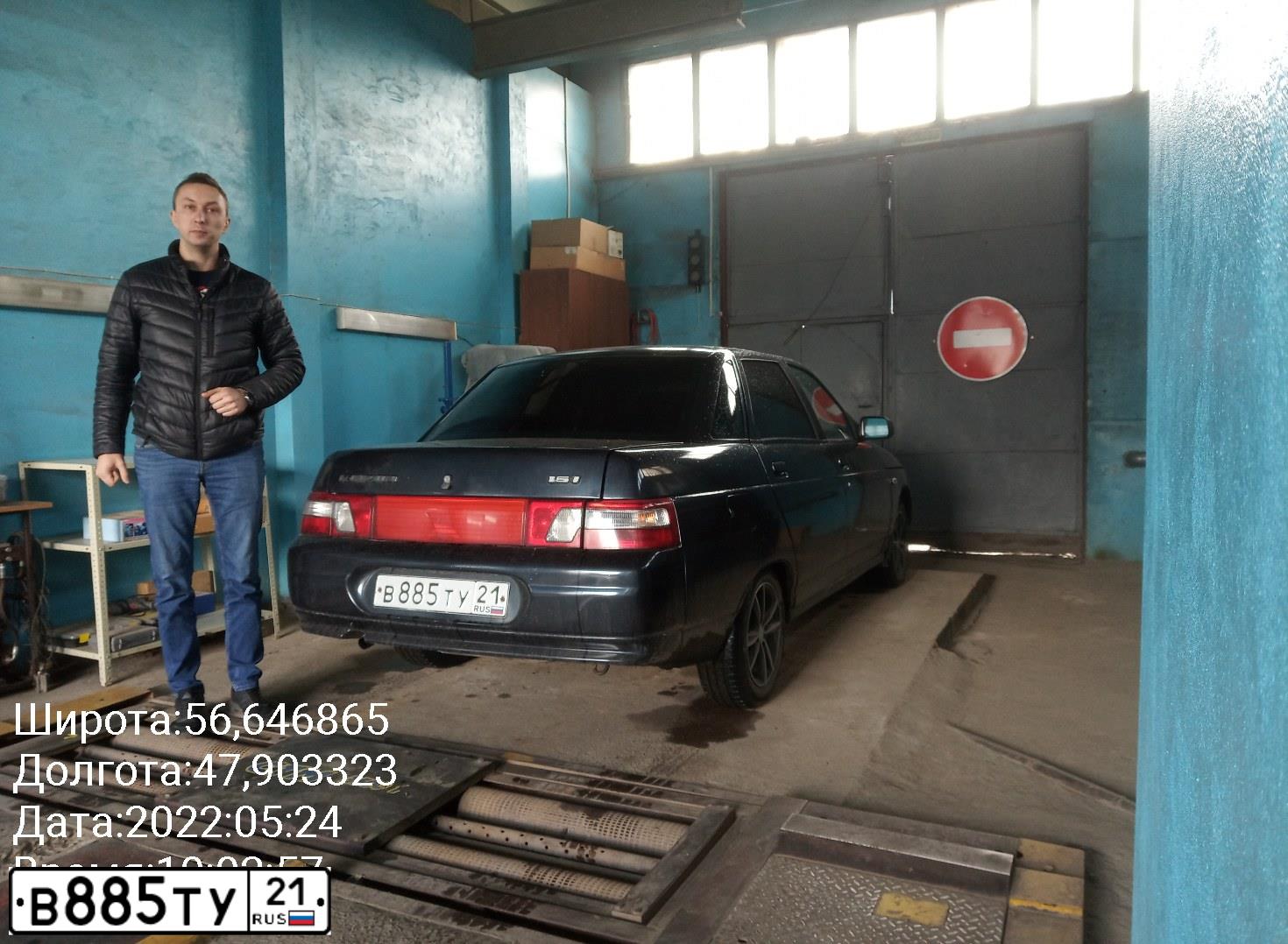 Фото автомобиля LADA 2110, 2007 — госномер Т202АА52. Цвет: ГРАФИТОВЫЙ МЕТАЛЛИК