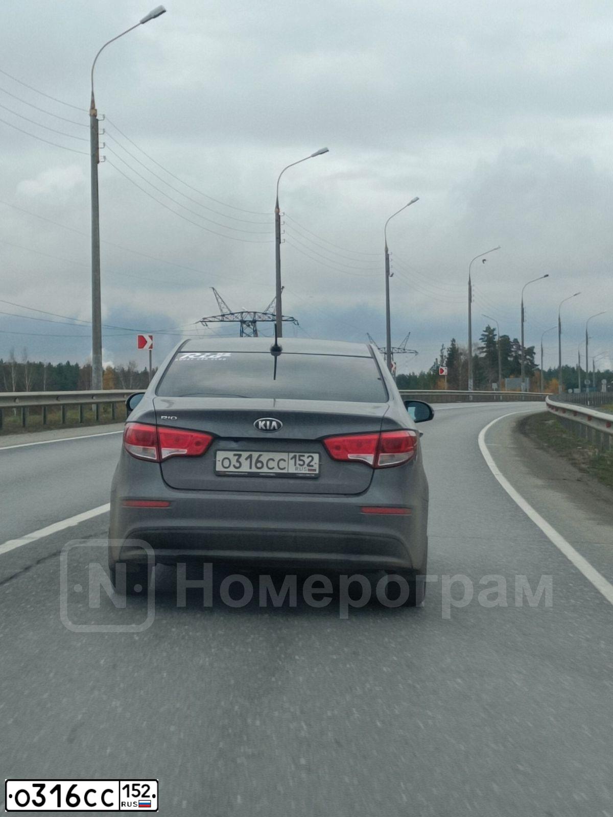 Фото автомобиля KIA RIO, 2017 — госномер О316СС152. Цвет: ТЕМНО-СЕРЫЙ