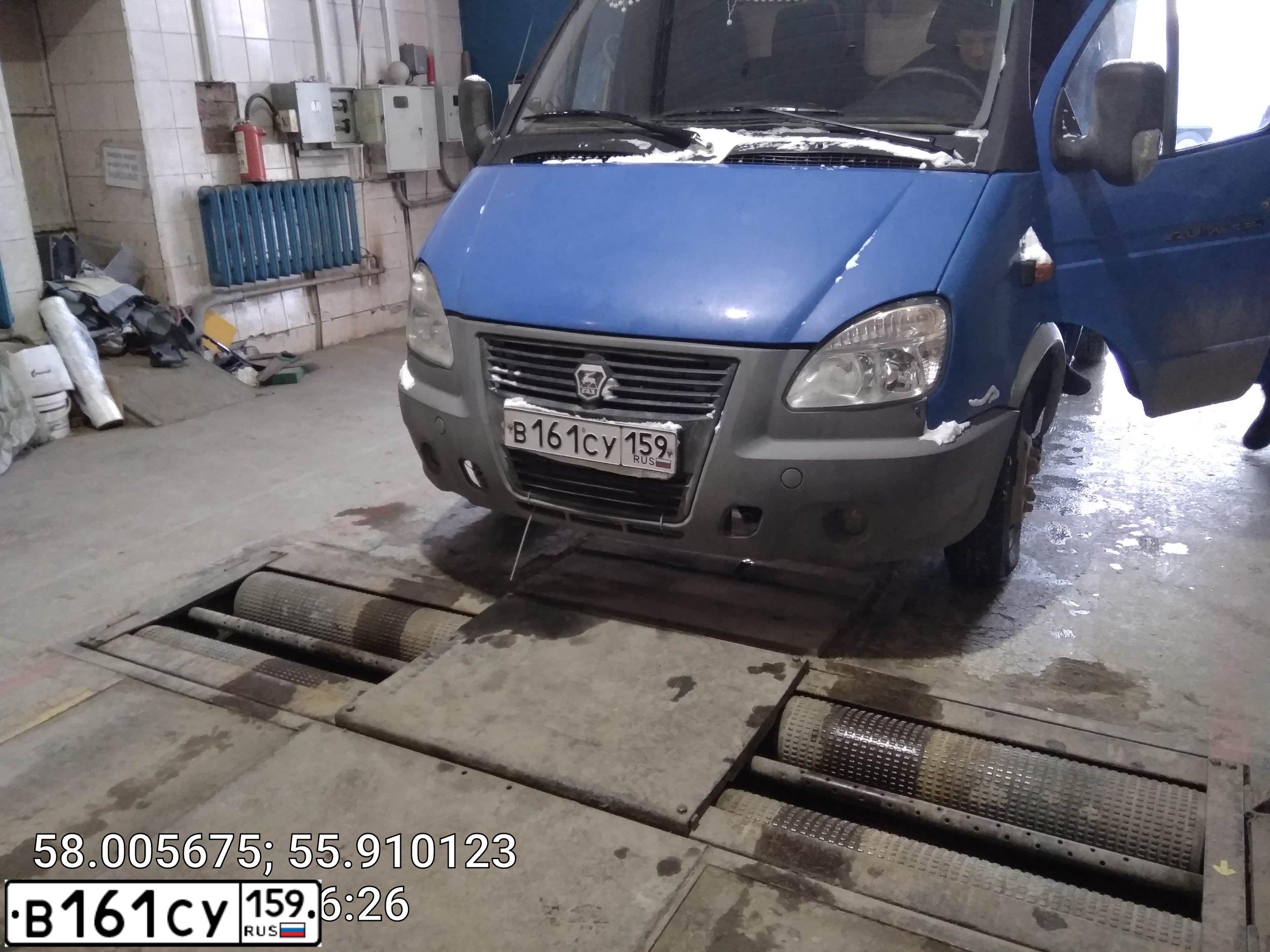 Фото автомобиля GAZ 3302 EL, 2012 — госномер В161СУ159. Цвет: синий