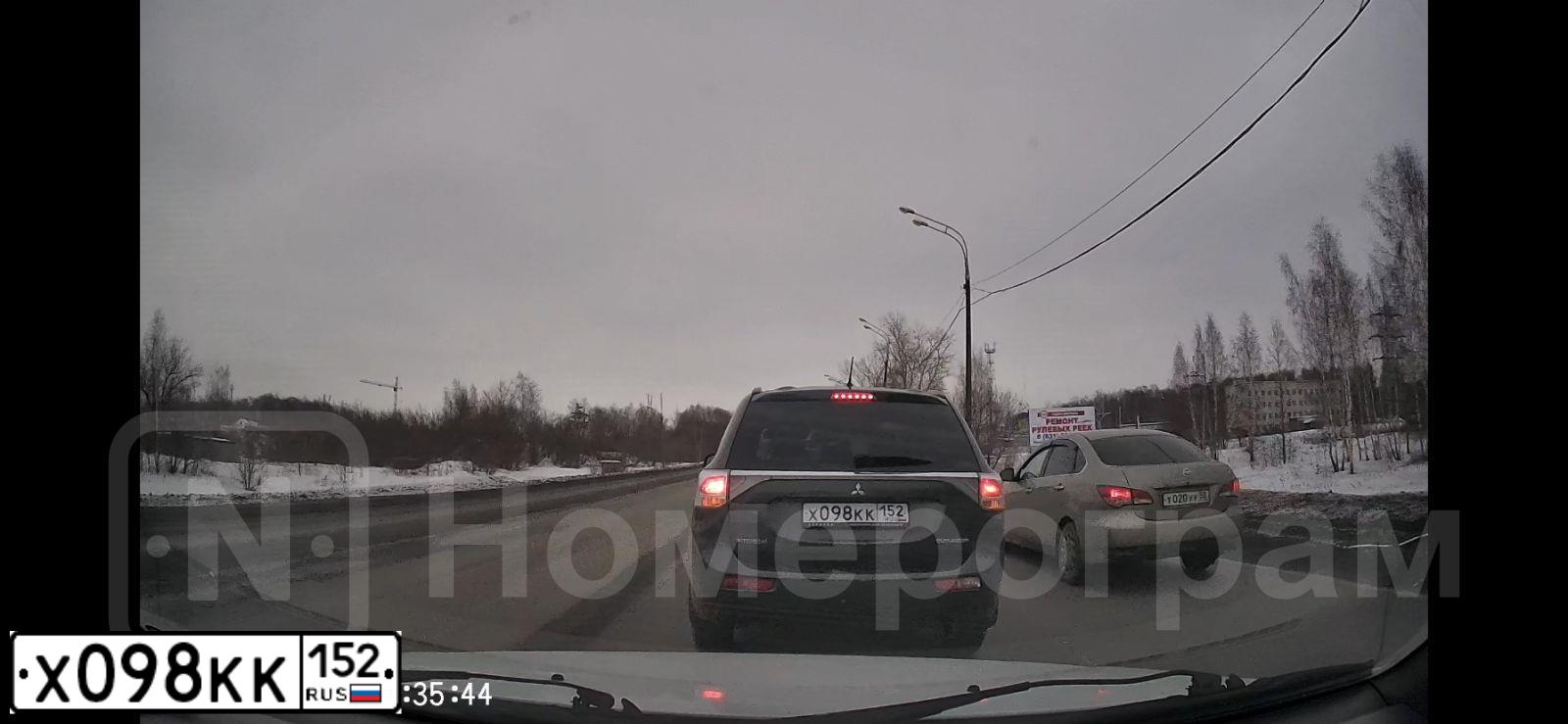 Фото автомобиля MITSUBISHI OUTLANDER, 2013 — госномер Х098КК152. Цвет: СЕРЫЙ