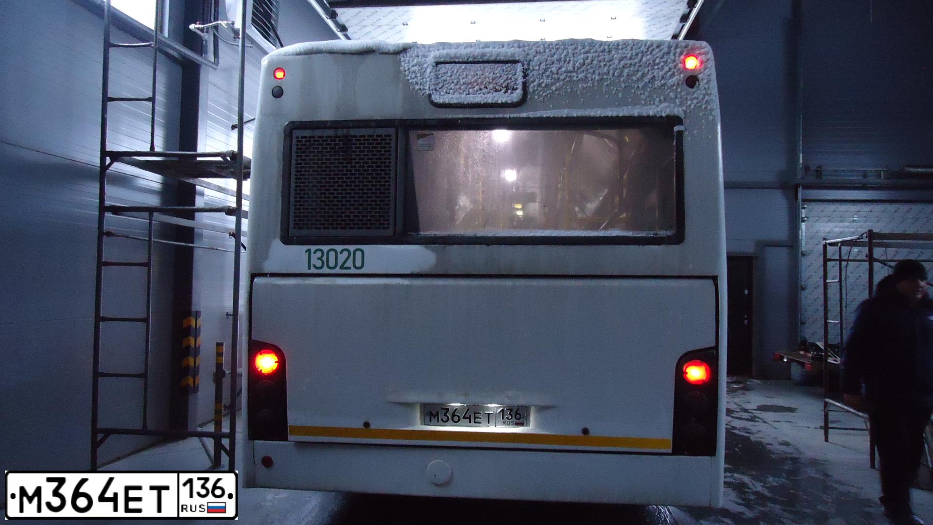 Фото автомобиля MAZ Z 103, 2012 — госномер М364ЕТ136. Цвет: Белый