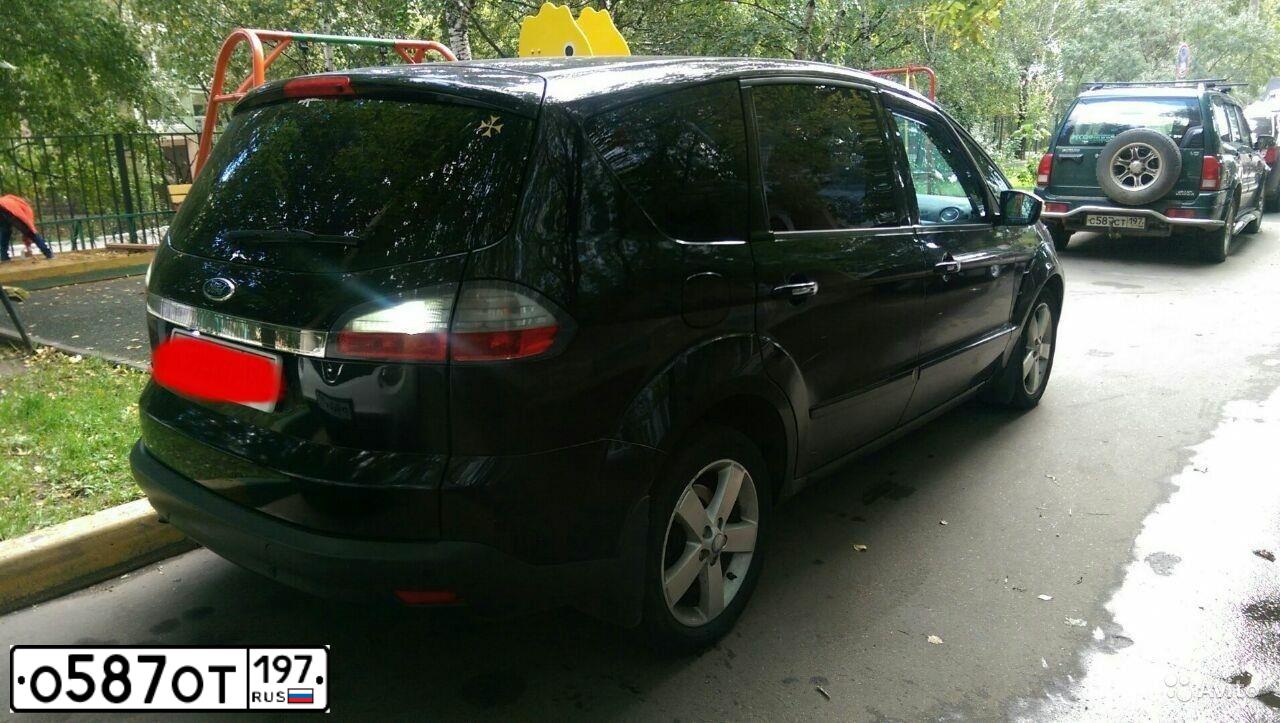 Фото автомобиля FORD EXPEDITION, 2001 — госномер О587ОТ197. Цвет: СИНИЙ