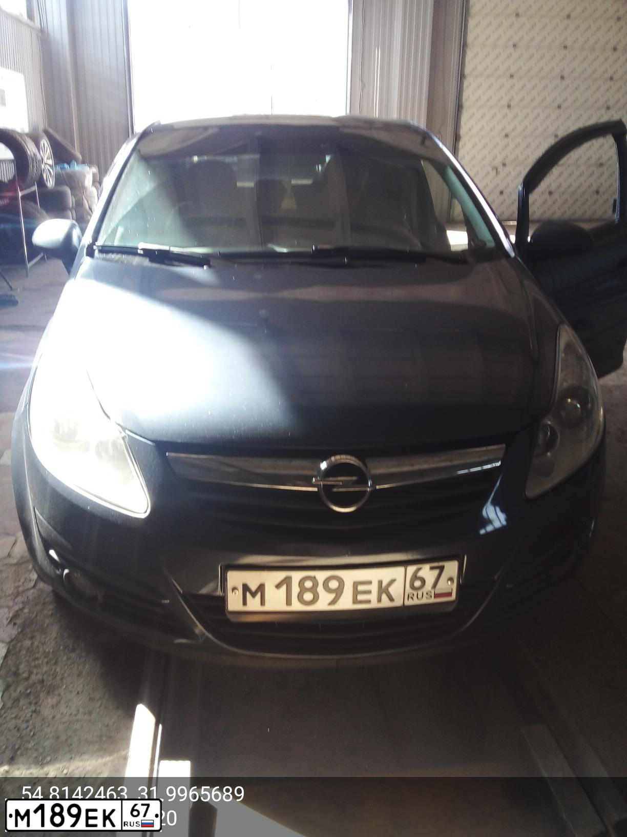 Фото автомобиля OPEL CORSA, 2007 — госномер М189ЕК67. Цвет: ТЕМНО-СЕРЫЙ