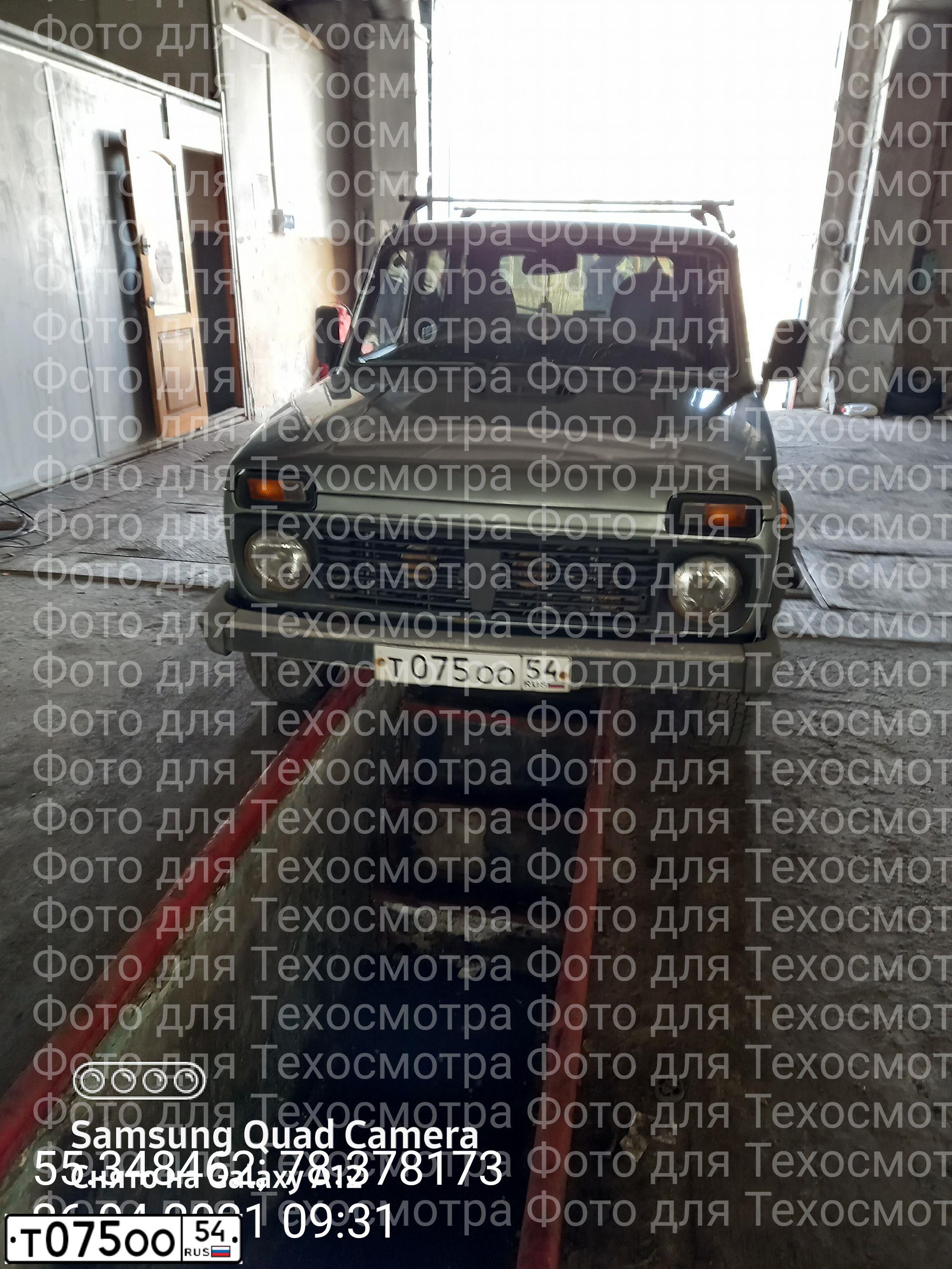 Фото автомобиля LADA 2131 NIVA, 2008 — госномер В780ВТ122. Цвет: СРЕДНИЙ СЕРО ЗЕЛ МЕТ