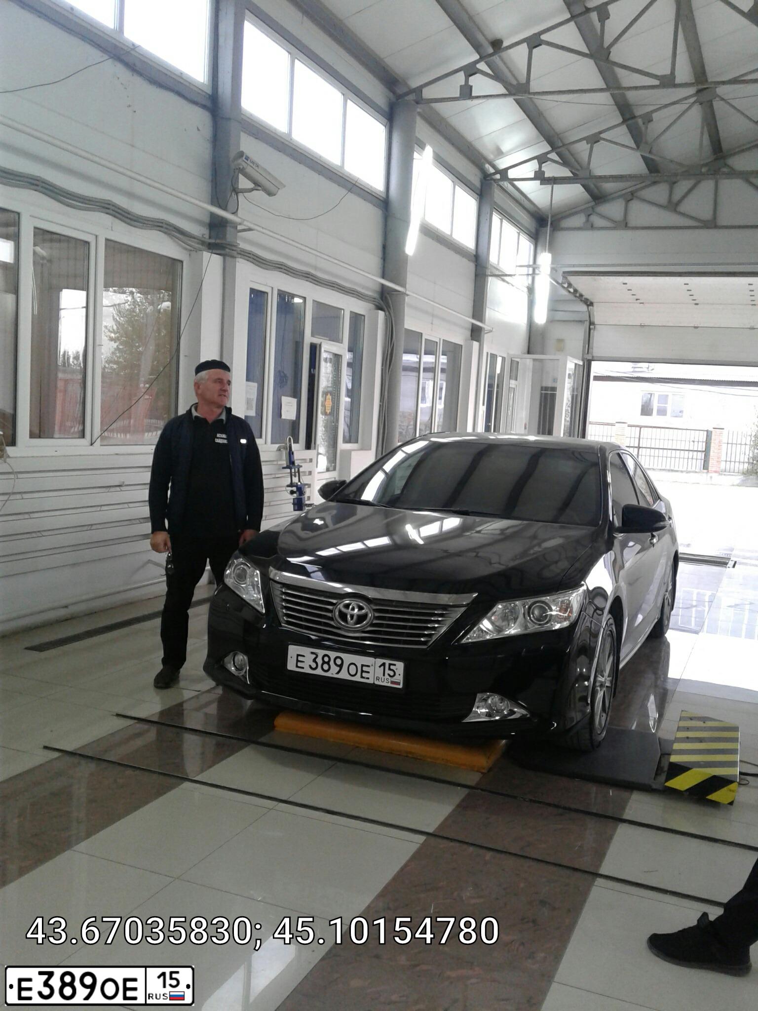 Фото автомобиля TOYOTA CAMRY, 2012 — госномер К799СО95. Цвет: ЧЕРНЫЙ МЕТАЛЛИК