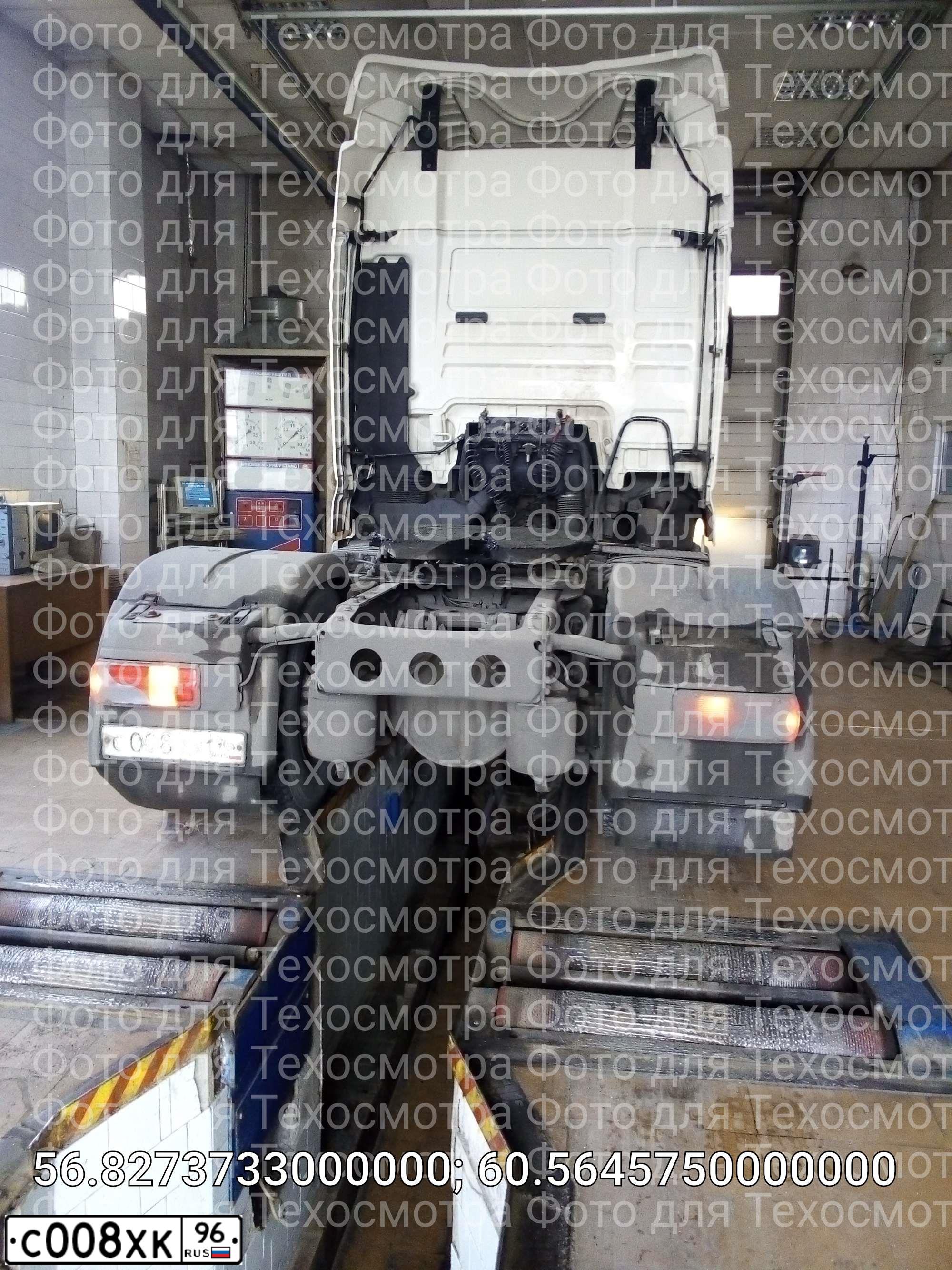 Фото автомобиля MAN TGX 18.XXX /4X2/, 2011 — госномер С008ХК96. Цвет: Белый