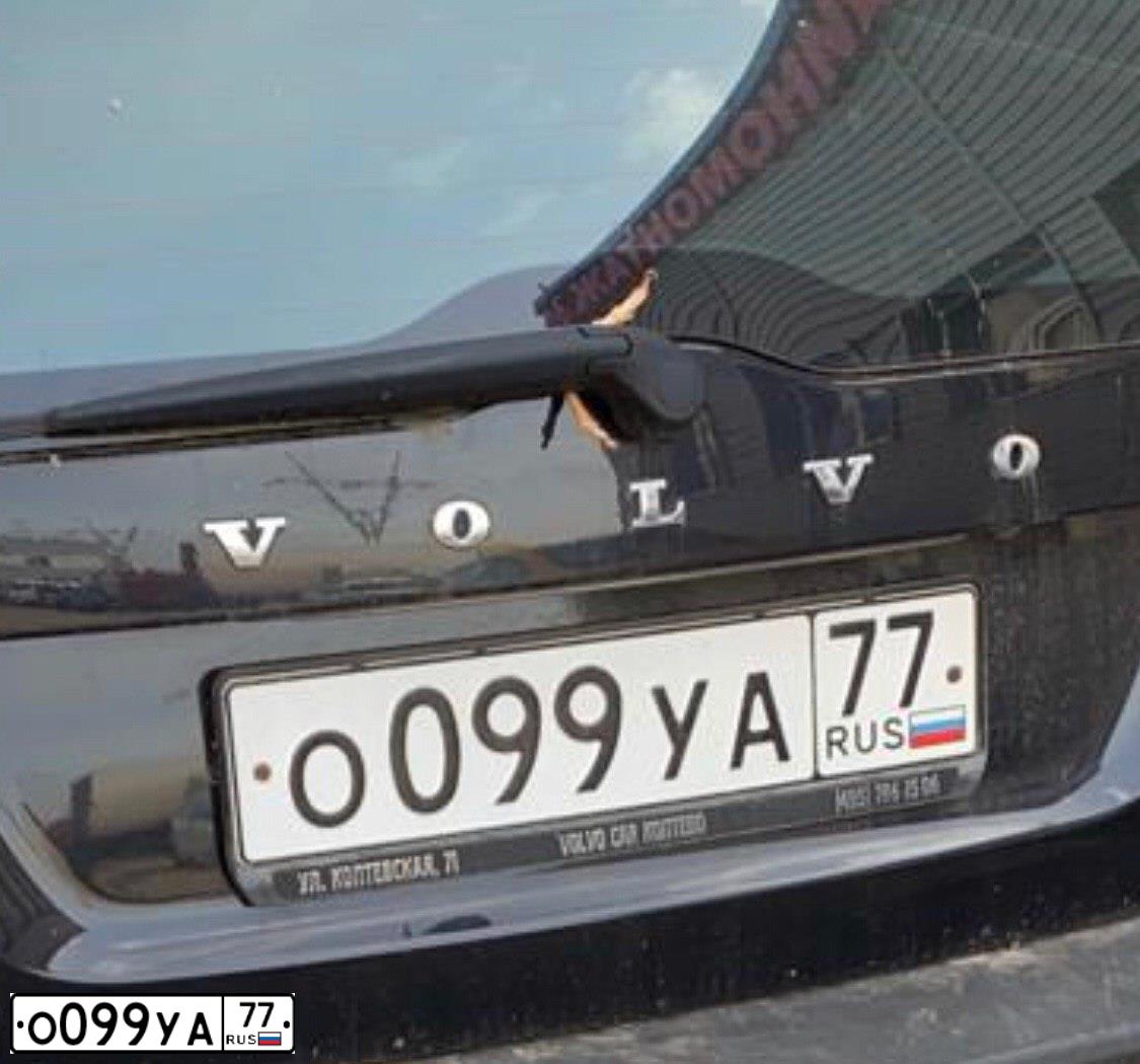 Фото автомобиля LADA 2105 LADA, 1998 — госномер К700ЕН797. Цвет: ФИОЛЕТОВЫЙ