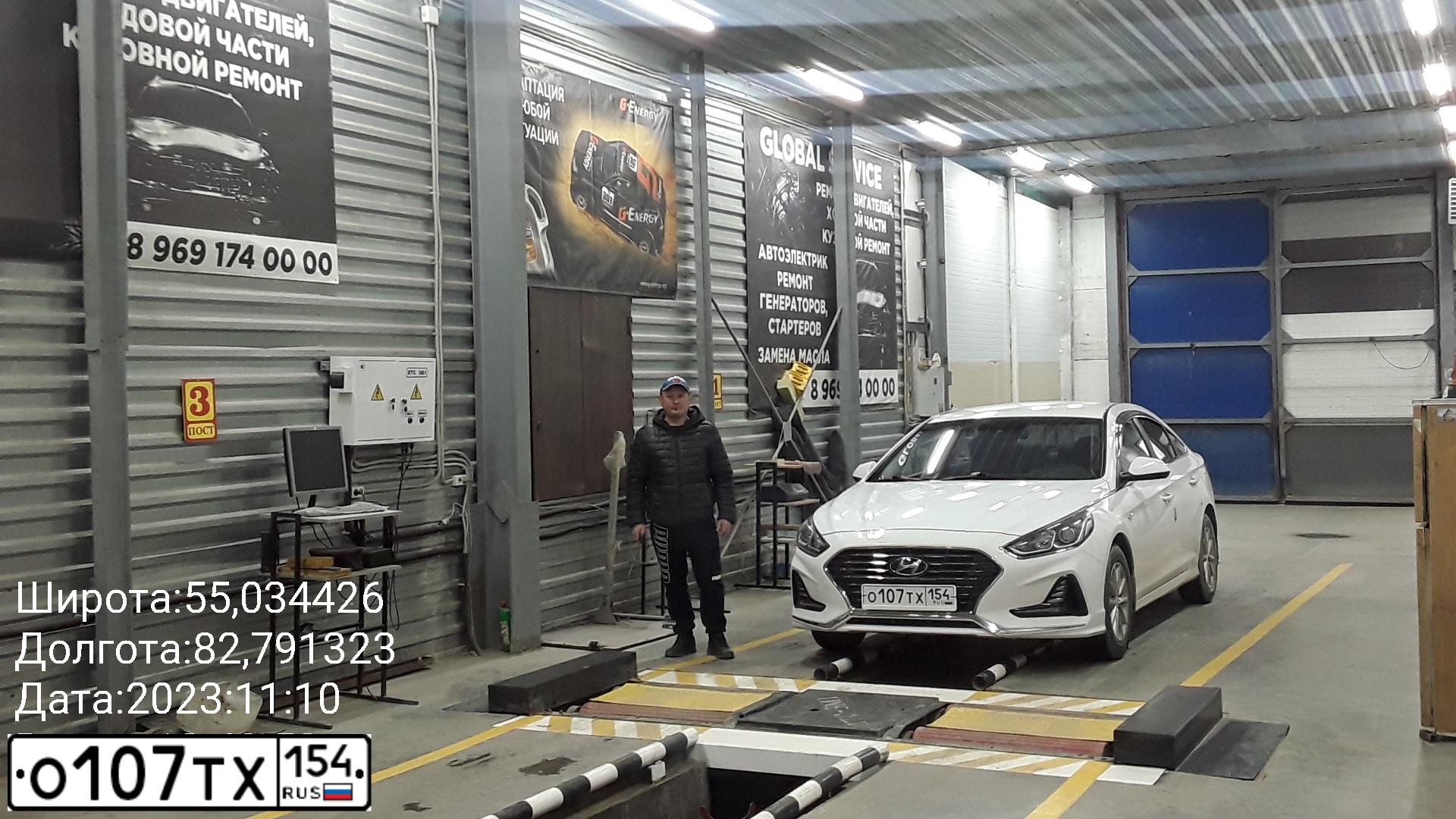 Фото автомобиля HYUNDAI Sonata, 2017 — госномер О107ТХ154