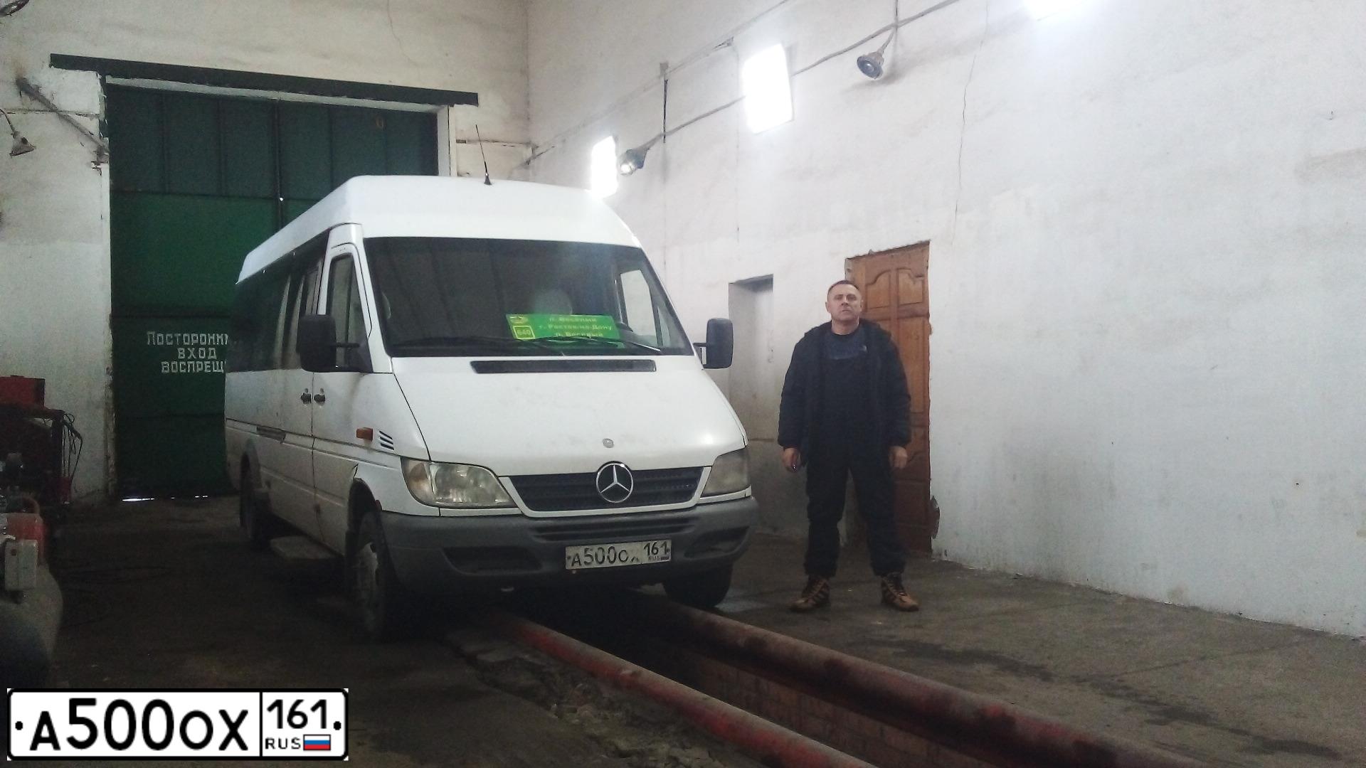 Фото автомобиля MERCEDES SPRINTER, 2013 — госномер А500ОХ161. Цвет: БЕЛЫЙ