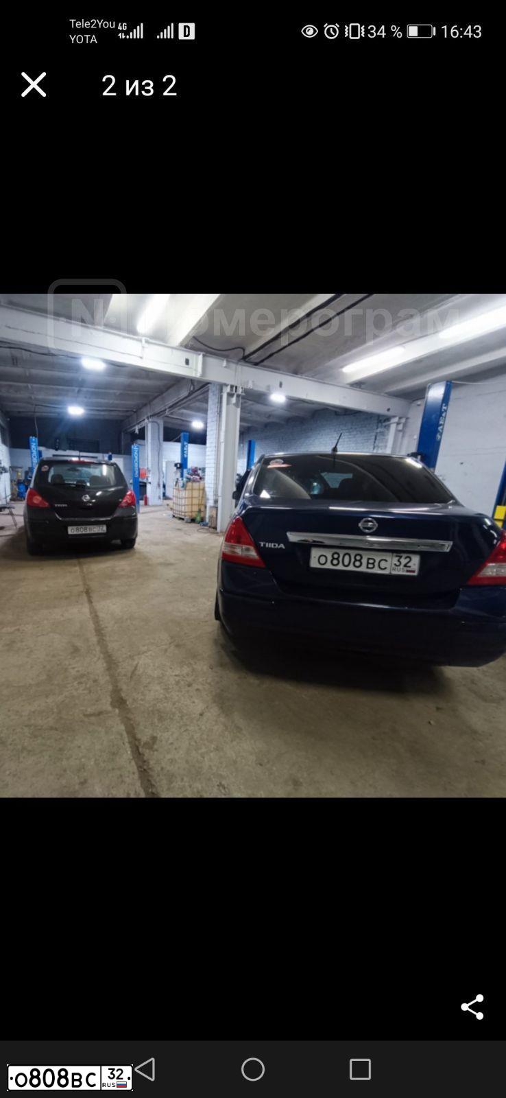 Фото автомобиля MERCEDES-BENZ GLC-KLASSE, 2019 — госномер О409ХР32. Цвет: Белый