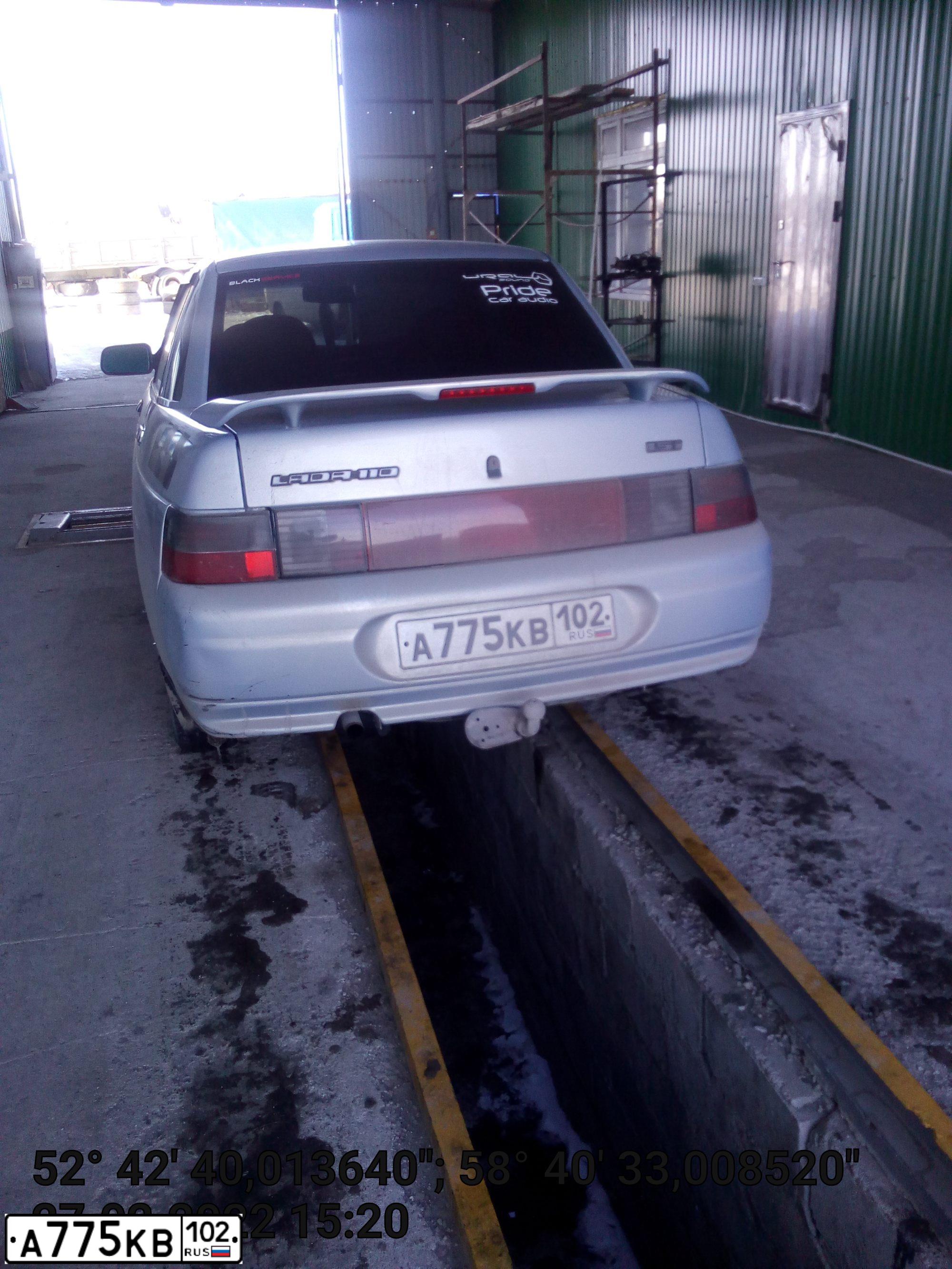 Фото автомобиля LADA 2110 LADA, 2004 — госномер М697ТХ63. Цвет: СВЕТЛО-СЕРЕБРИСТЫЙ  МЕТАЛЛИК