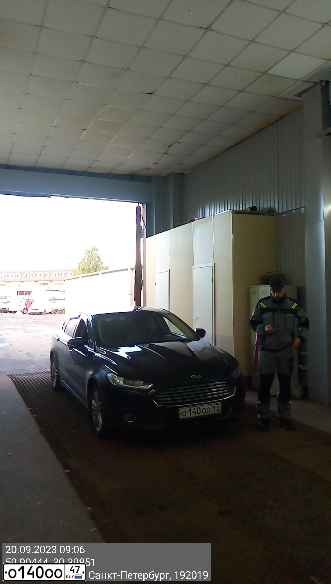 Фото автомобиля FORD MONDEO, 2016 — госномер К191ТС797