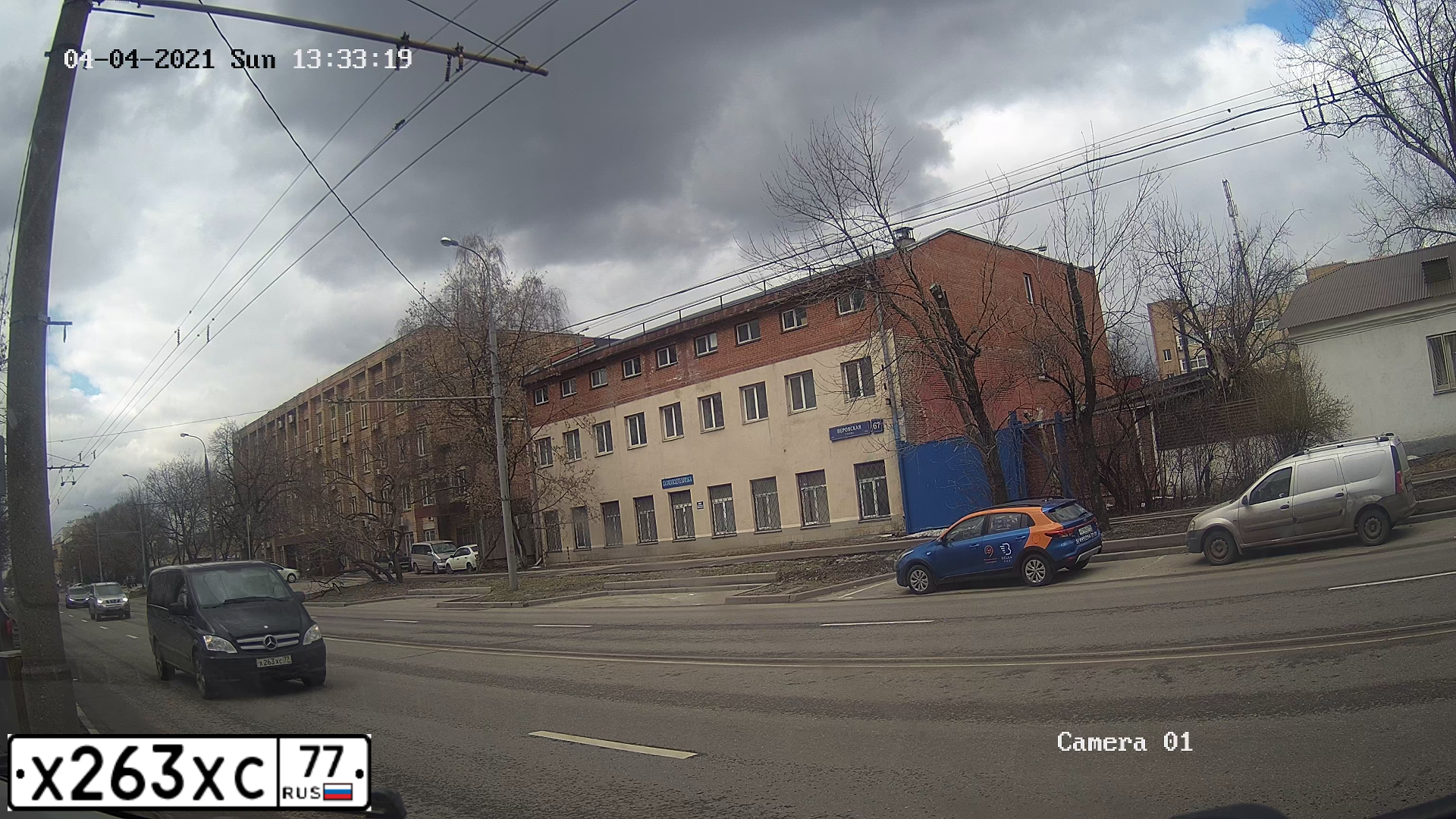 Фото автомобиля LADA 2109 SAMARA, 1998 — госномер Х263ХС77. Цвет: ГОЛУБОЙ МЕТАЛЛИК