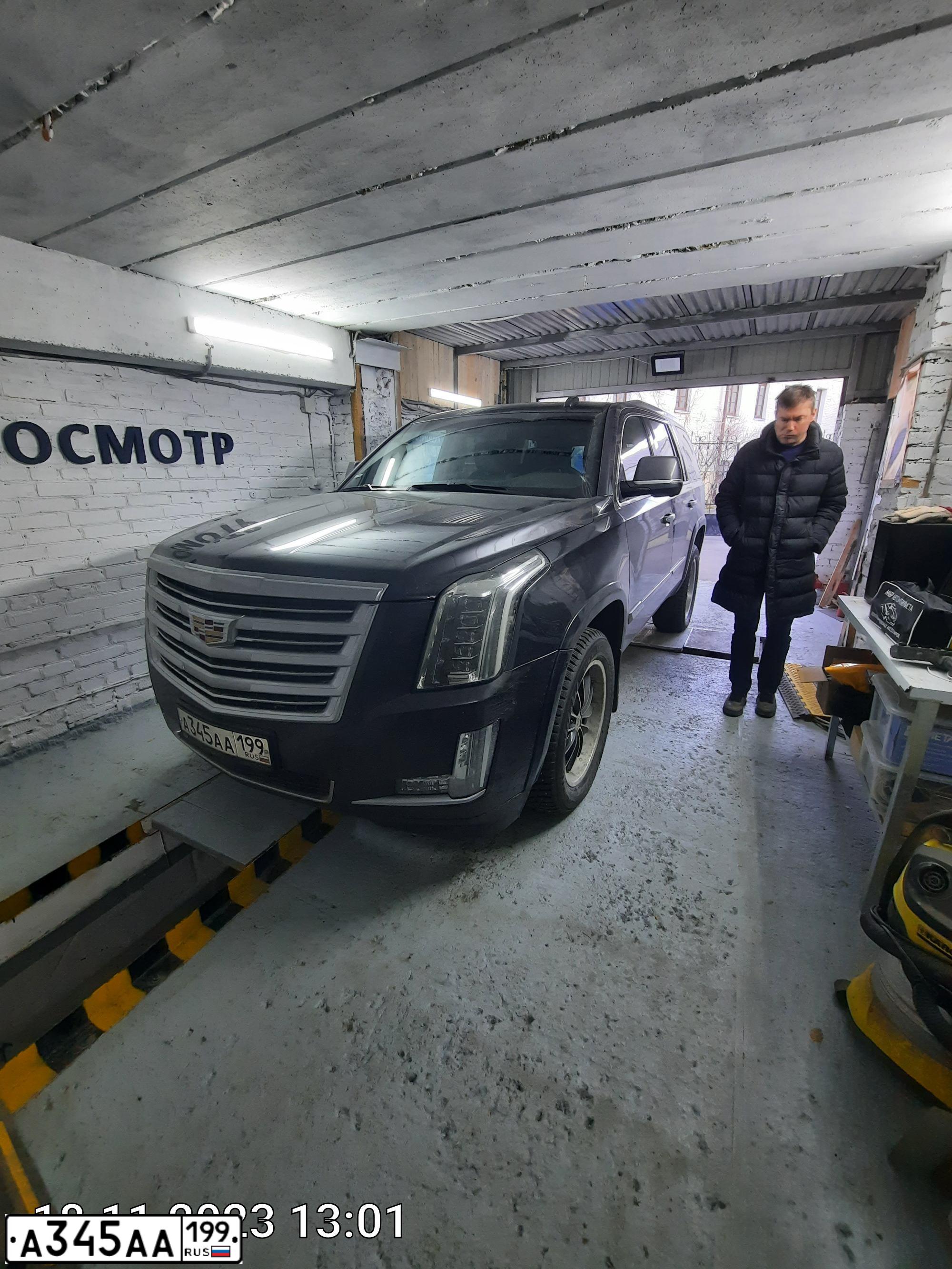 Фото автомобиля UAZ 3151 / HUNTER, 2009 — госномер А345АА199. Цвет: АМУЛЕТ-МЕТАЛЛИК