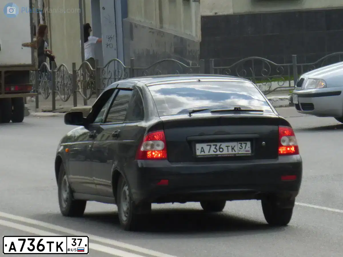 Фото автомобиля LADA 2172 PRIORA, 2009 — госномер А736ТК37. Цвет: Сине-Черный