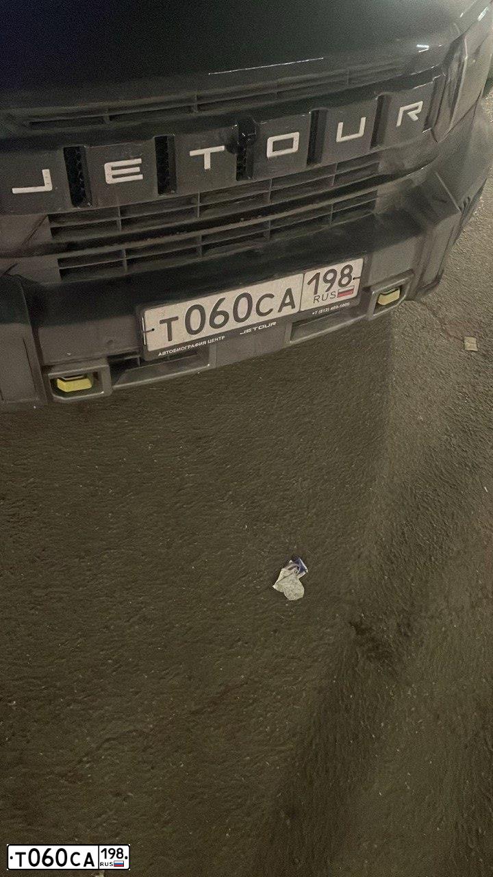 Фото автомобиля JETOUR JETOUR T2 JЕ1ЕРL4GL50Е010Т, 2024 — госномер Т060СА198. Цвет: ЧЕРНЫЙ