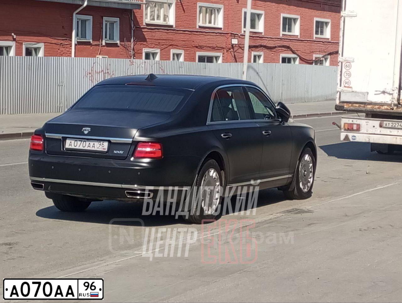 Фото автомобиля TOYOTA LANDCRUISER 200, 2008 — госномер А011АА96. Цвет: СВЕТЛО-СЕРЫЙ
