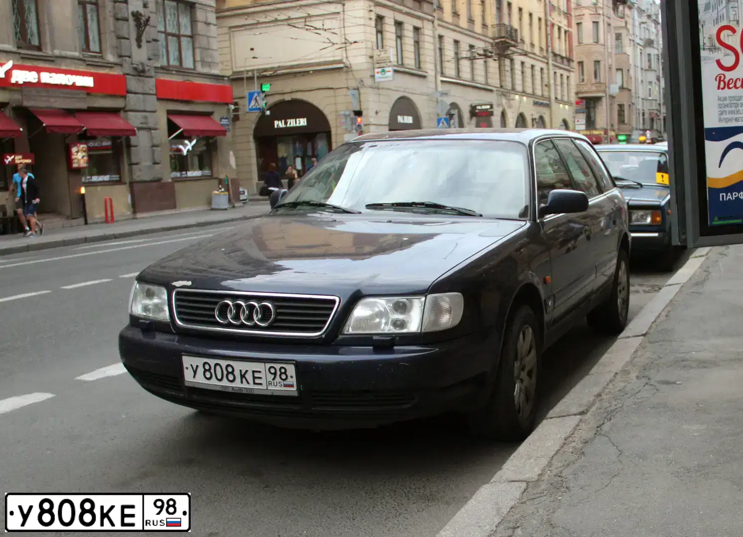 Фото автомобиля AUDI A6, 1996 — госномер Х554УС799. Цвет: синий