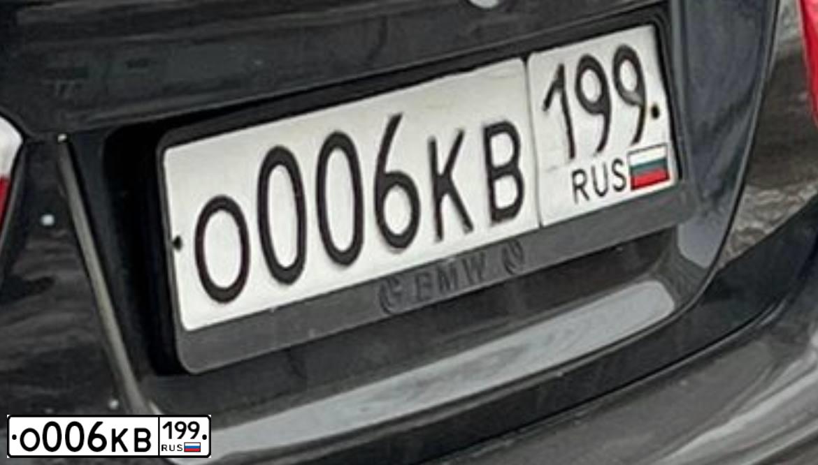 Фото автомобиля BMW SERIE 3, 2006 — госномер Т884ХС58. Цвет: ЧЕРНЫЙ