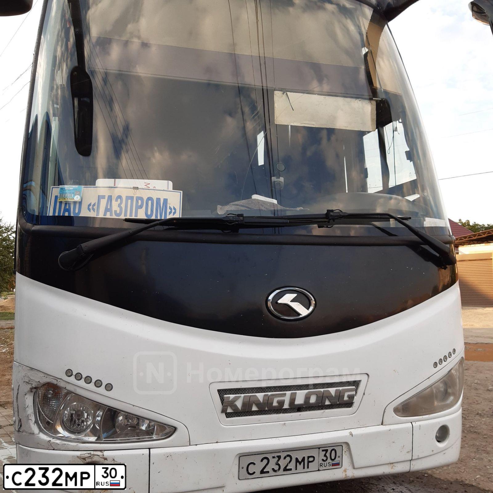 Фото автомобиля KING LONG (KLM) XMQ 6127, 2018 — госномер С232МР30. Цвет: Белый