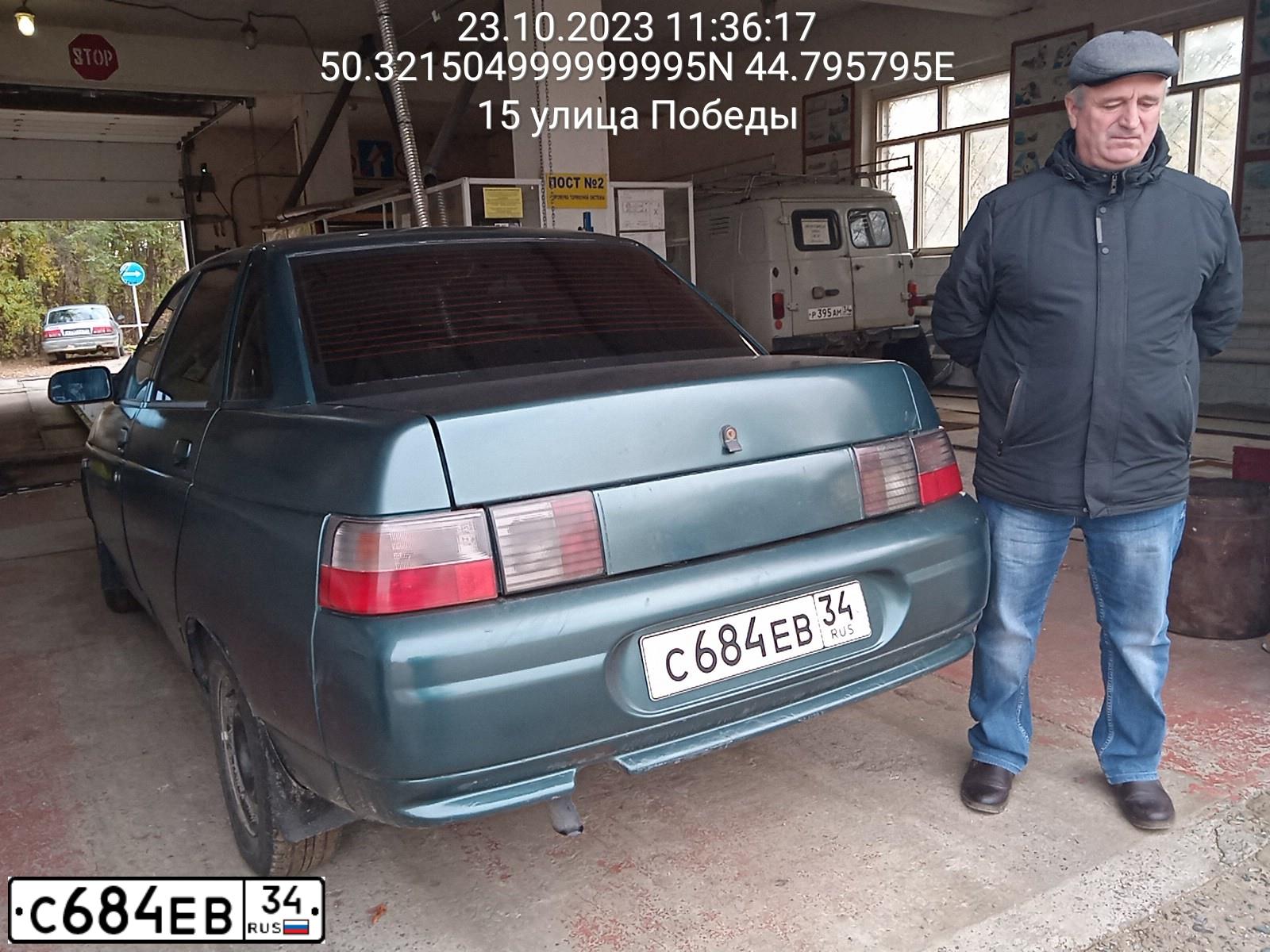 Фото автомобиля LADA 2110, 2001 — госномер С684ЕВ34. Цвет: СЕРЕБРИСТО ЗЕЛЕНЫЙ
