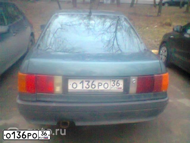Фото автомобиля AUDI 80, 1990 — госномер О136РО36. Цвет: СИНИЙ