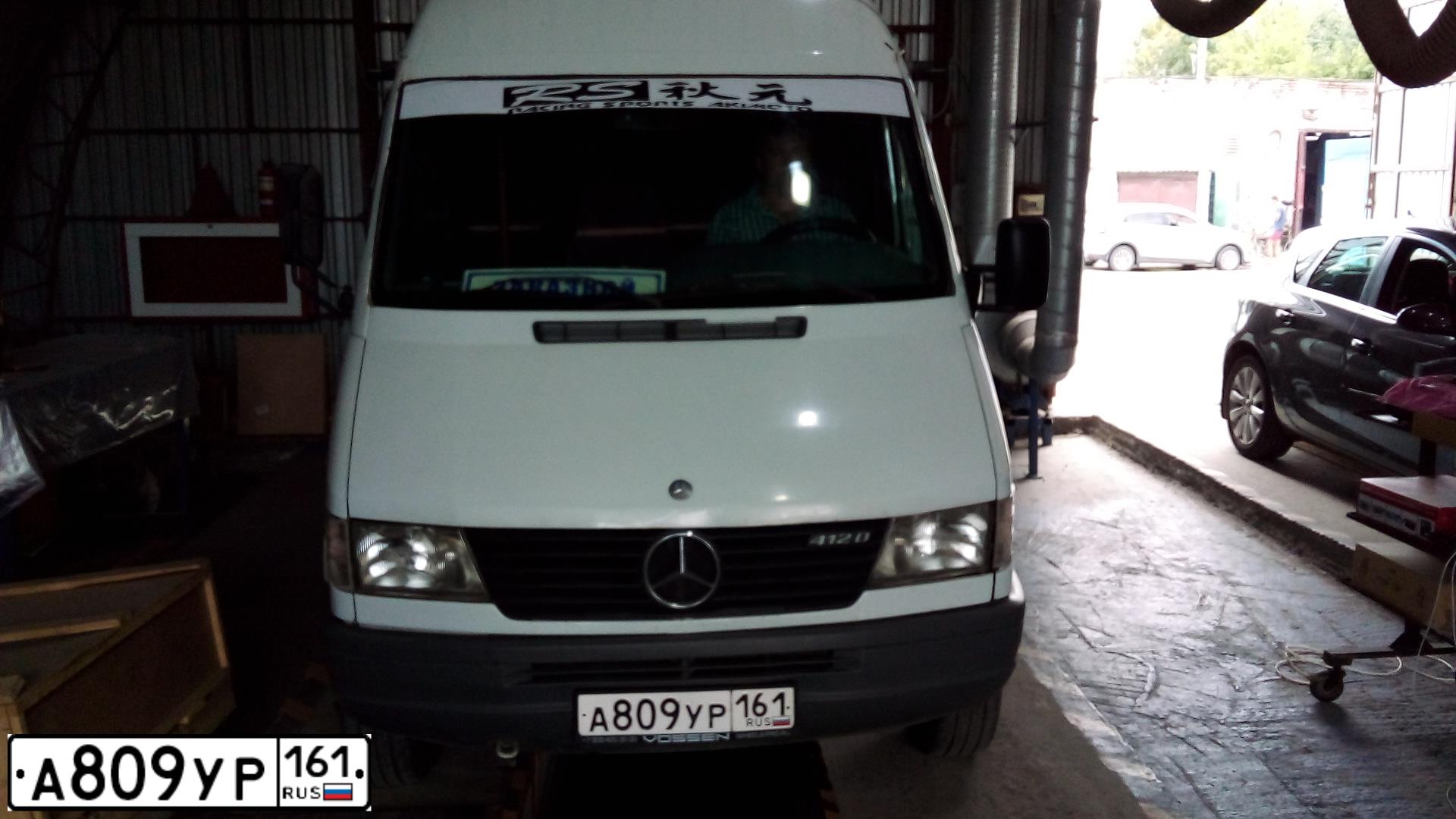 Фото автомобиля MERCEDES SPRINTER, 1998 — госномер А809УР161. Цвет: Белый