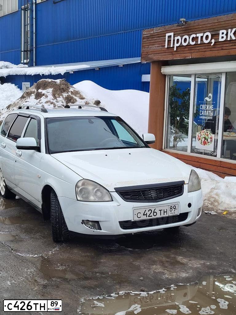 Фото автомобиля LADA 2171 PRIORA, 2010 — госномер С426ТН89. Цвет: Белый