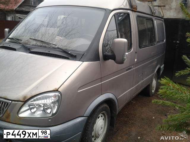 Фото автомобиля GAZ 2752 SOBOL, 2008 — госномер Р449ХМ98. Цвет: Золотисто-бежевый